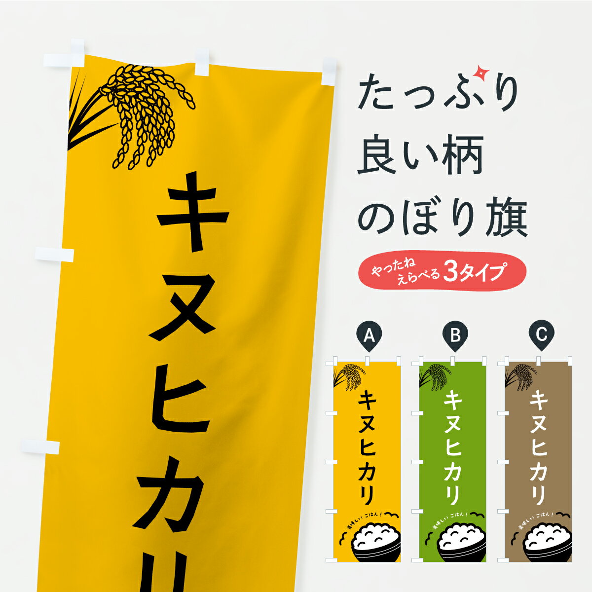 �ڥݥ����� ����360�� �Τܤ�� ���̥ҥ��ꡦ�ƤΤܤ� CPX4 ���ơ����� ���å��ץ� ��̾����Ǥ��ޤ�+1017�ߡ�