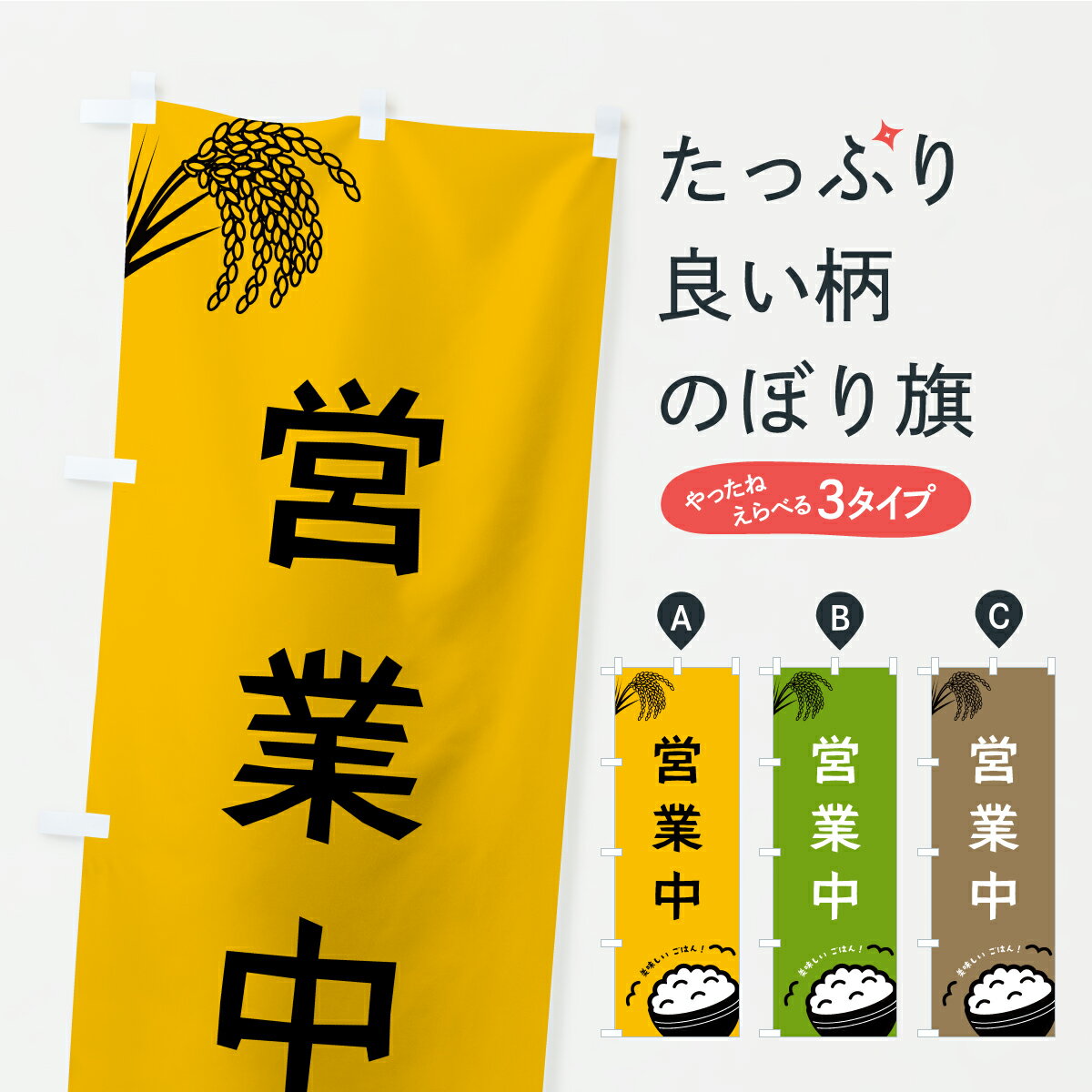 �ڥݥ����� ����360�� �Τܤ�� �Ķ��桦���Ϥ�Τܤ� CPXJ ���å��ץ� ��̾����Ǥ��ޤ�+1017�ߡ�