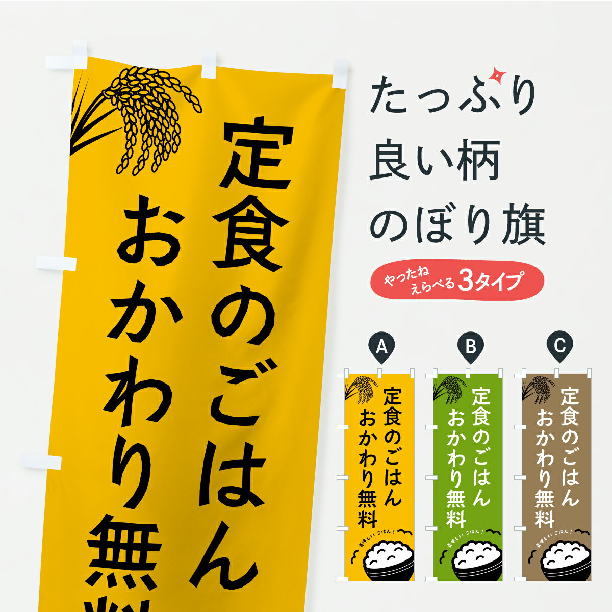 �ڥݥ����� ����360�� �Τܤ�� �꿩�Τ��Ϥ󤪤����̵���Τܤ� CPXU �����ꡦ�������̵�� ���å��ץ� ��̾����Ǥ��ޤ�+1017�ߡ�