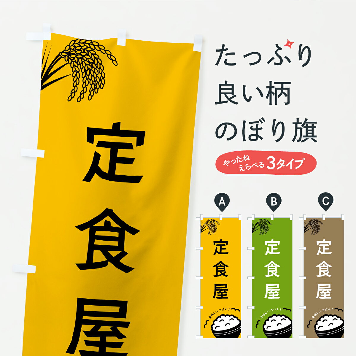 �ڥݥ����� ����360�� �Τܤ�� �꿩���Τܤ� CPJ4 �꿩�����å� ���å��ץ� ��̾����Ǥ��ޤ�+1017�ߡ�