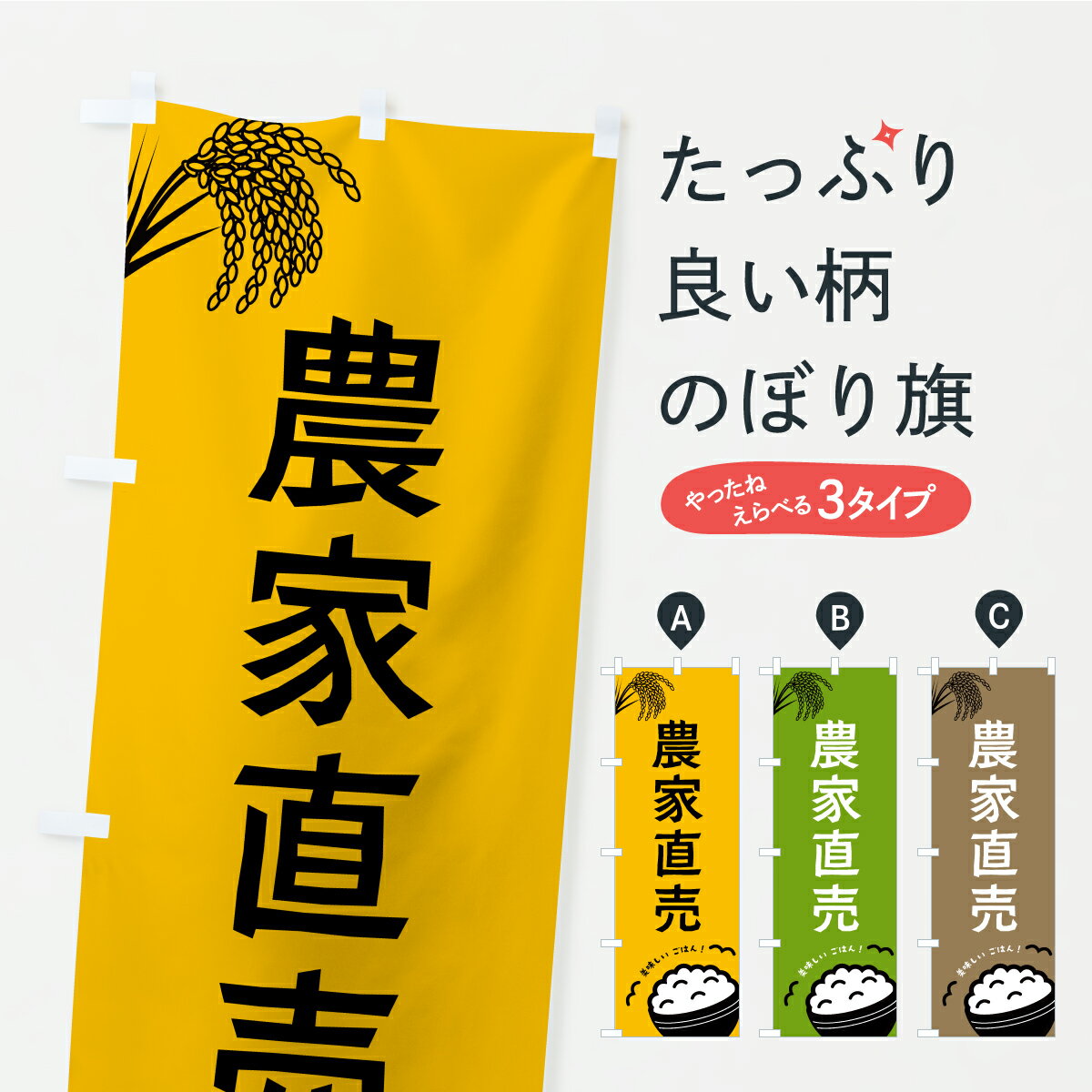 �ڥݥ����� ����360�� �Τܤ�� ����ľ��Τܤ� CPJL ������ڡ�ľ�� ���å��ץ� ��̾����Ǥ��ޤ�+1017�ߡ�