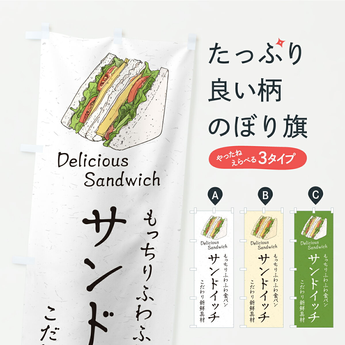 �ڥݥ����� ����360�� �Τܤ�� ����ɥ��å��Τܤ� CPCK ���å��ץ� ��̾����Ǥ��ޤ�+1017�ߡ�