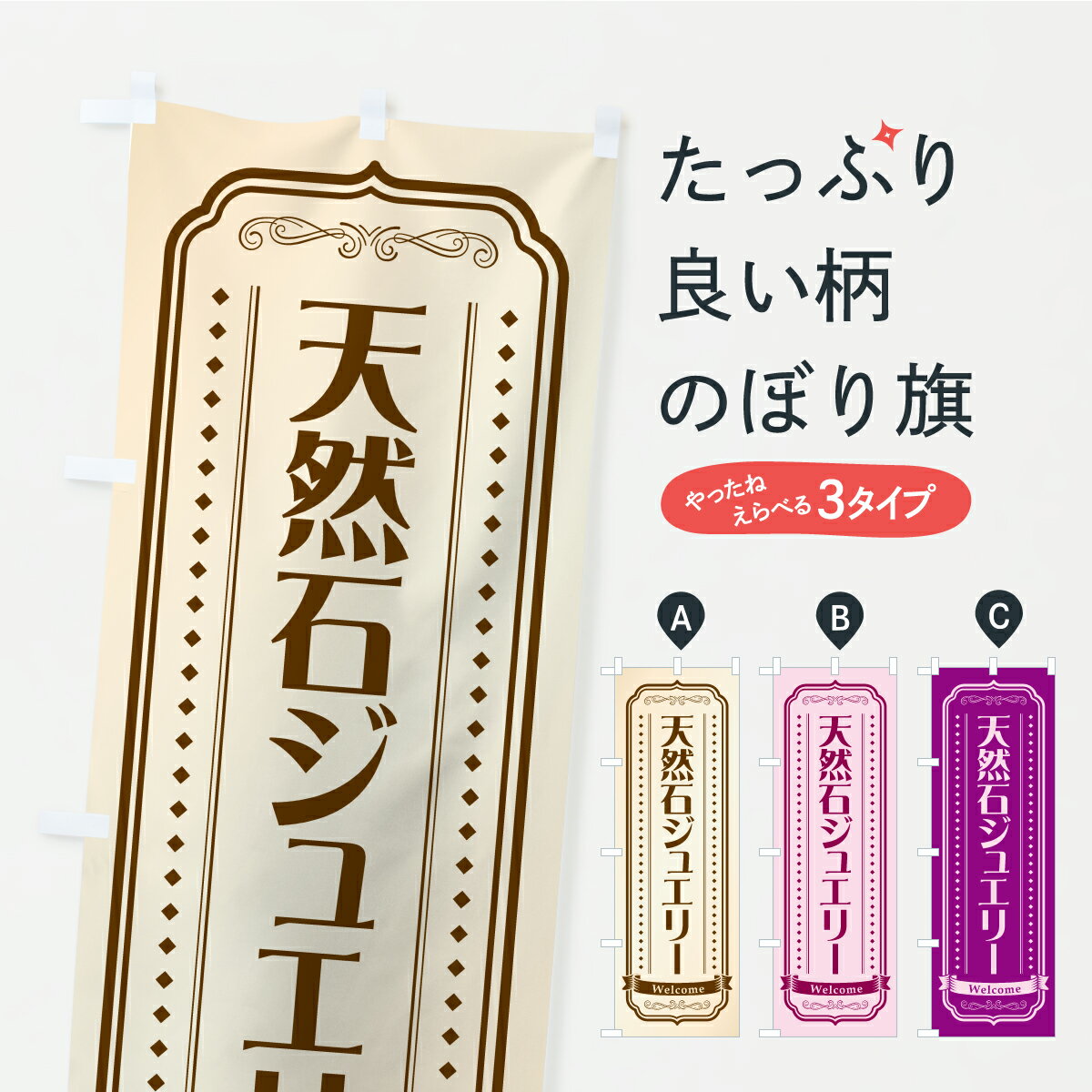 �ڥݥ����� ����360�� �Τܤ�� ŷ���Х��奨�꡼�Τܤ� CPKR ���������� ���å��ץ� ��̾����Ǥ��ޤ�+1017�ߡ�