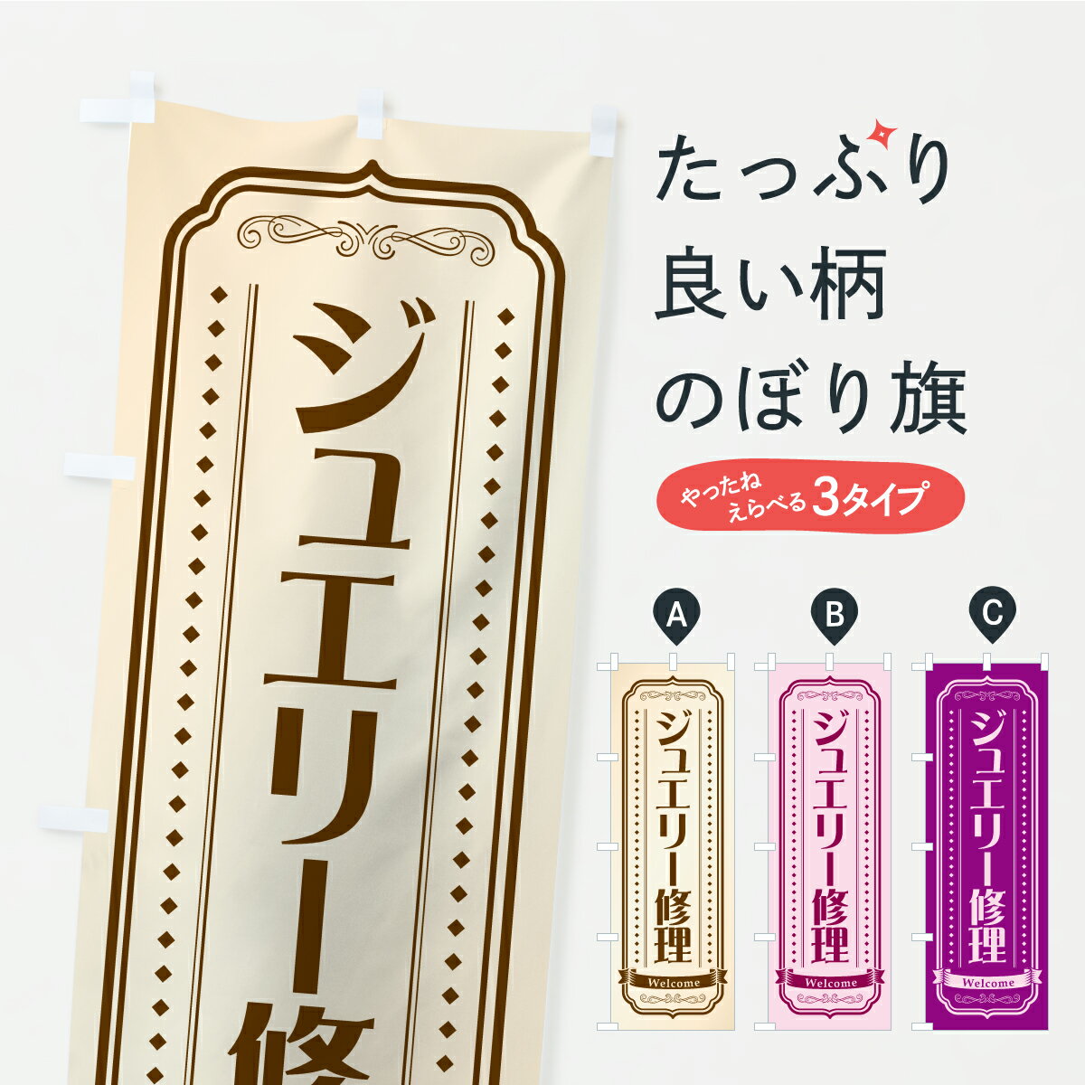 �ڥݥ����� ����360�� �Τܤ�� ���奨�꡼�����Τܤ� CPKS ���������꽤�� ���å��ץ� ��̾����Ǥ��ޤ�+1017�ߡ�