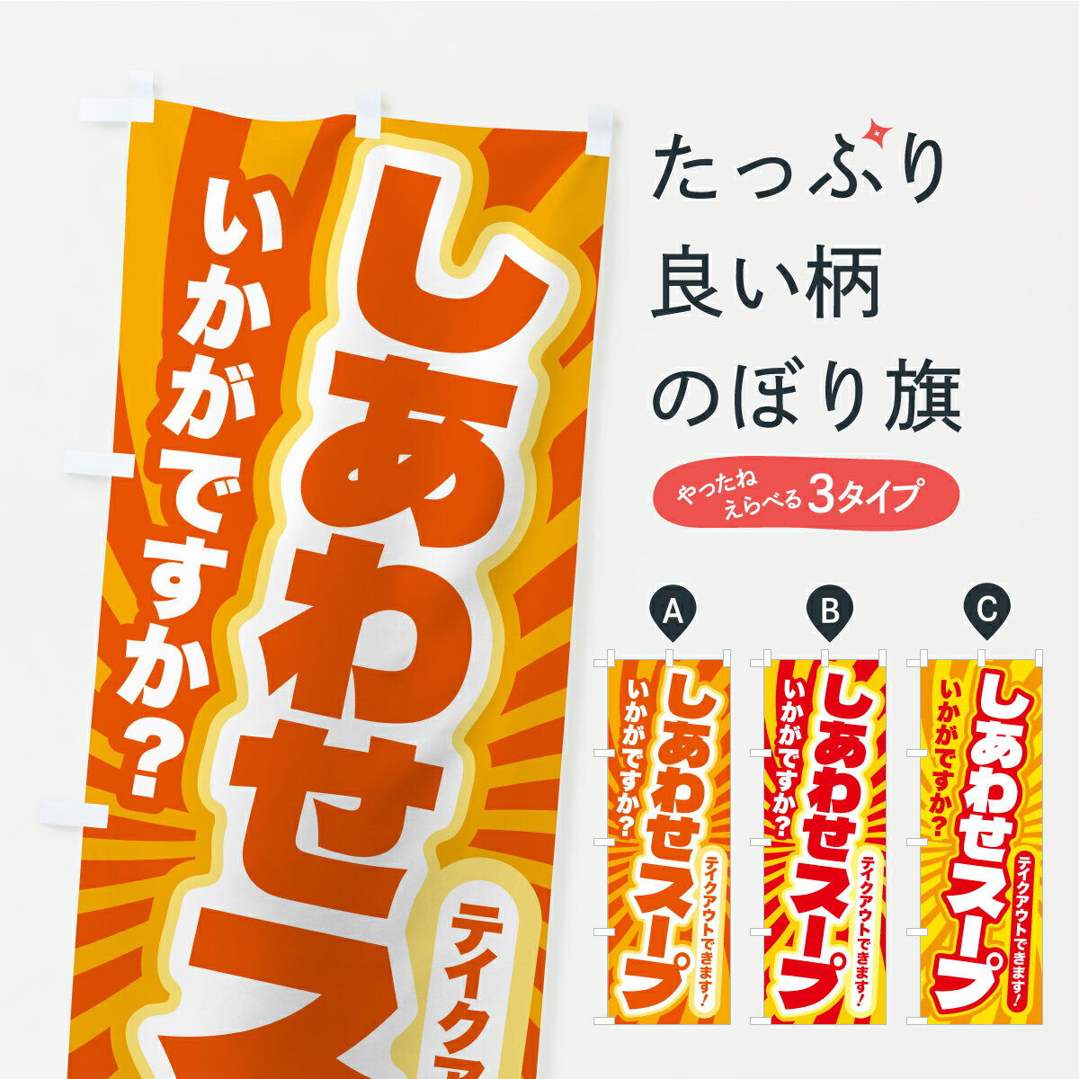 �ڥݥ����� ����360�� �Τܤ�� �����ס������ס����ä��������פΤܤ� CPLY ���å��ץ� ��̾����Ǥ��ޤ�+1017�ߡ�