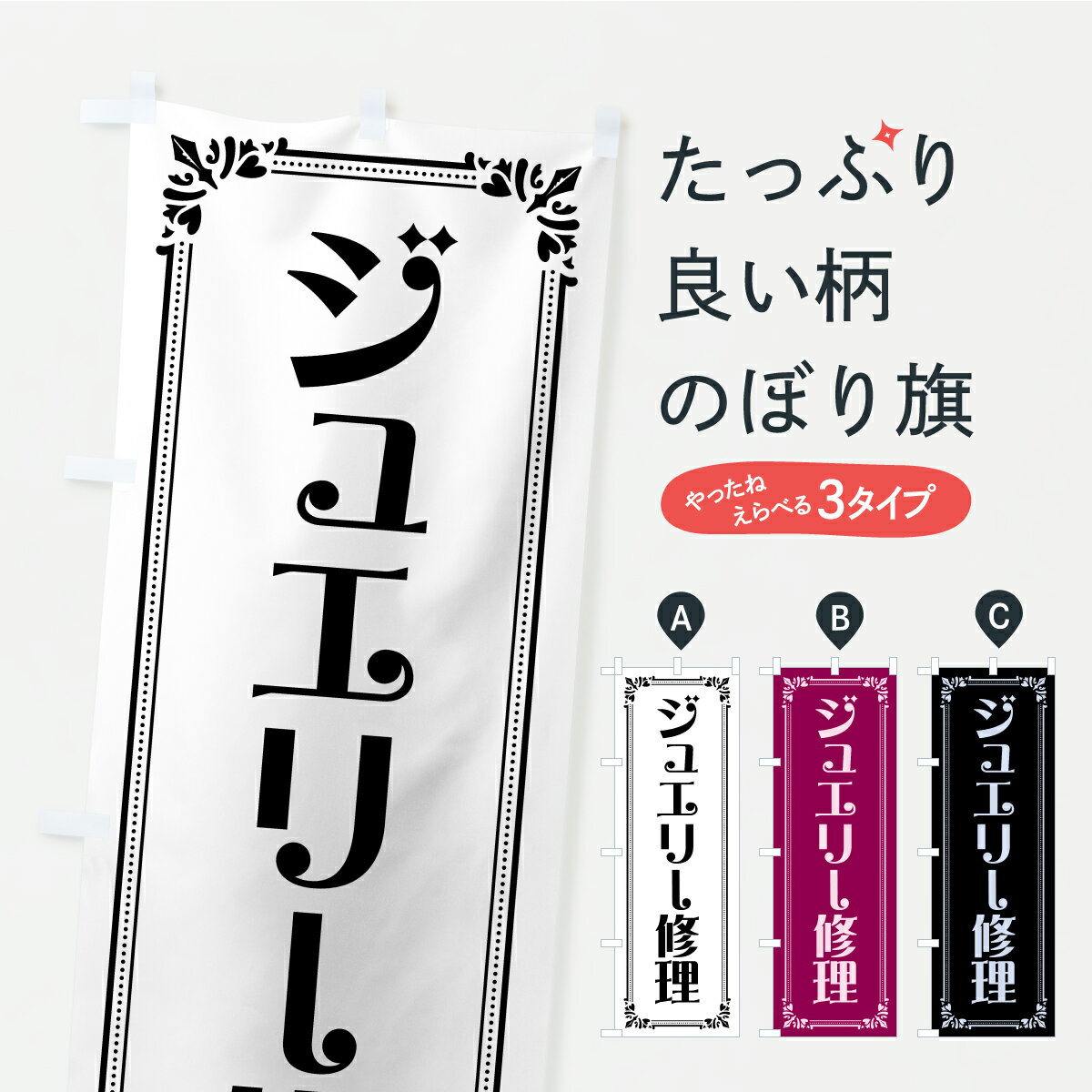 �ڥݥ����� ����360�� �Τܤ�� ���奨�꡼�����Τܤ� CPPU ���������꽤�� ���å��ץ� ��̾����Ǥ��ޤ�+1017�ߡ�