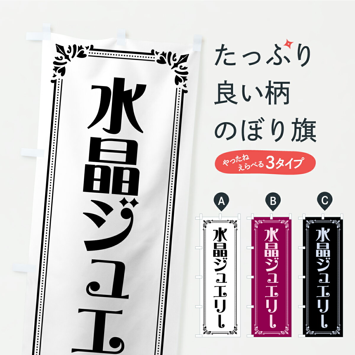 �ڥݥ����� ����360�� �Τܤ�� �徽���奨�꡼�Τܤ� CPRH ���������� ���å��ץ� ��̾����Ǥ��ޤ�+1017�ߡ�