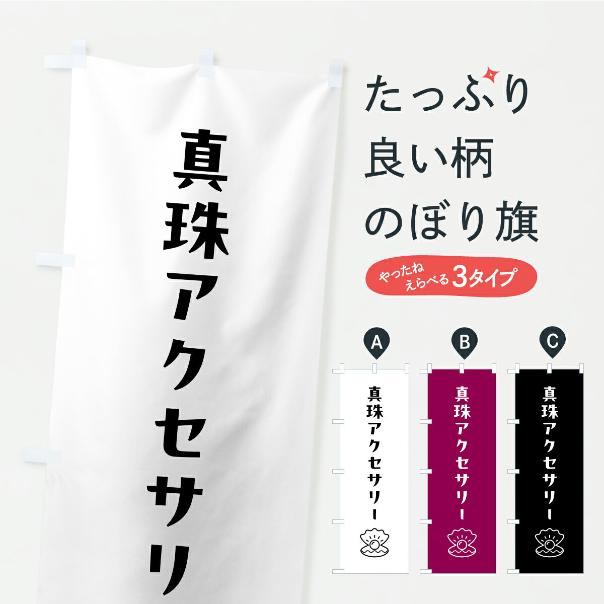 �ڥݥ����� ����360�� �Τܤ�� ����������꡼�Τܤ� CPR8 �θ���̵���θ� ���å��ץ� ��̾����Ǥ��ޤ�+1017�ߡ�