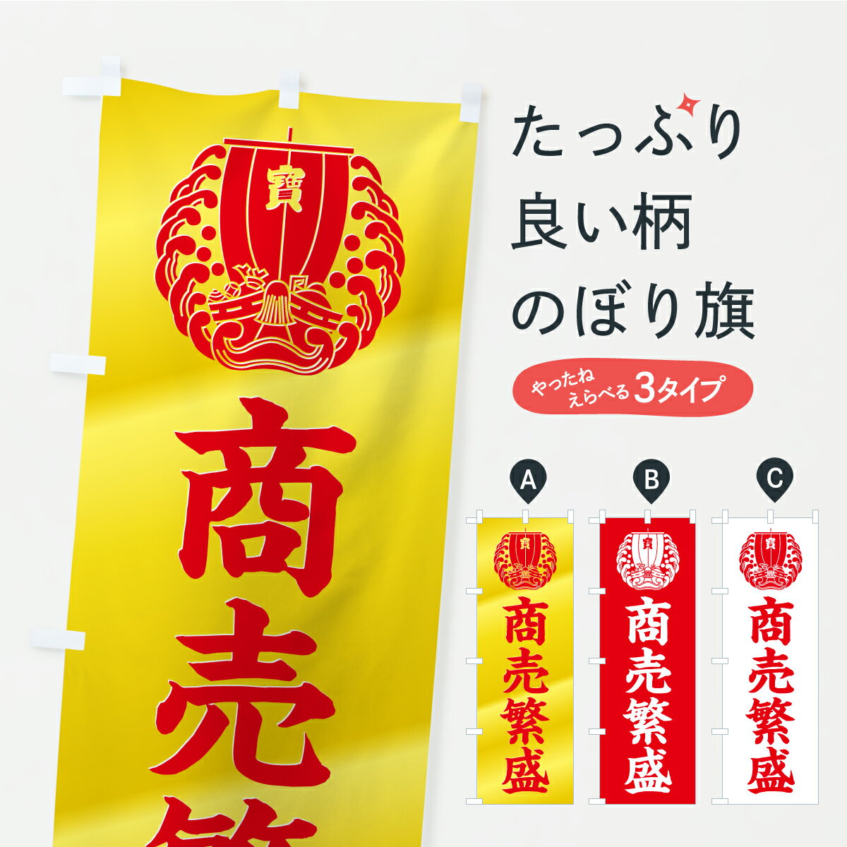 �ڥݥ����� ����360�� �Τܤ�� �������������������ꡦ�Ɀ���åפΤܤ� CPWH ���å��ץ� ��̾����Ǥ��ޤ�+1017�ߡ�