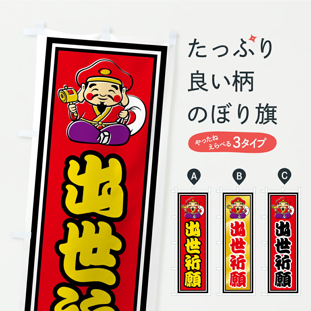 �ڥݥ����� ����360�� �Τܤ�� �������ꡦ���ŷ�����ꡦ�Ɀ���åס���һ����Τܤ� CPWR ���å��ץ� ��̾����Ǥ��ޤ�+1017�ߡ�