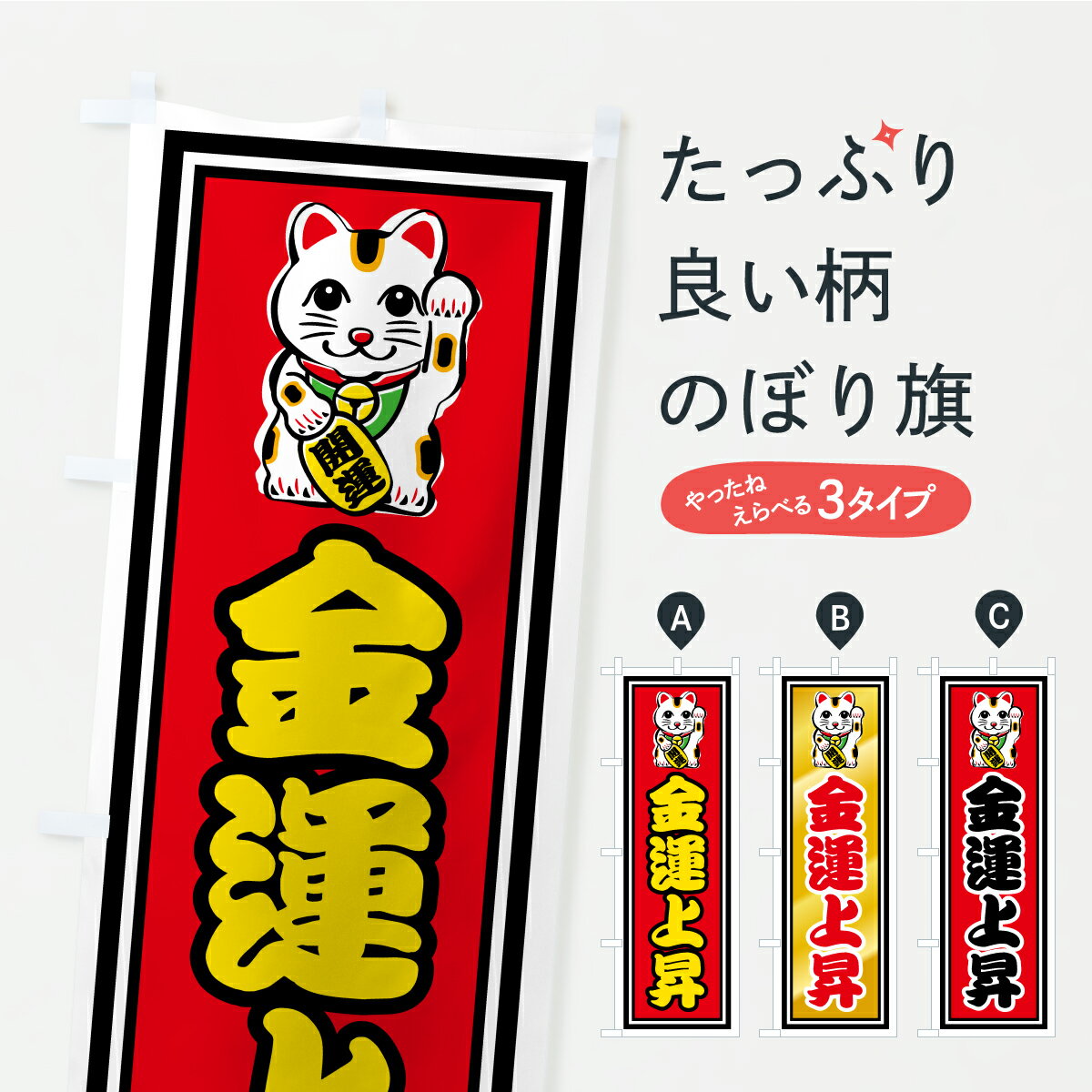 �ڥݥ����� ����360�� �Τܤ�� �Ɀ�徺������ǭ�����ꡦ�Ɀ���åס�����������һ����Τܤ� CR09 ���å��ץ� ��̾����Ǥ��ޤ�+1017�ߡ�