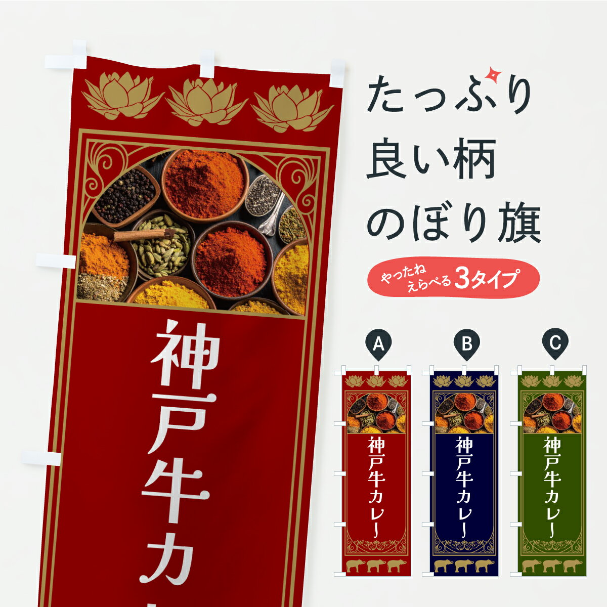 【ポスト便 送料360】 �