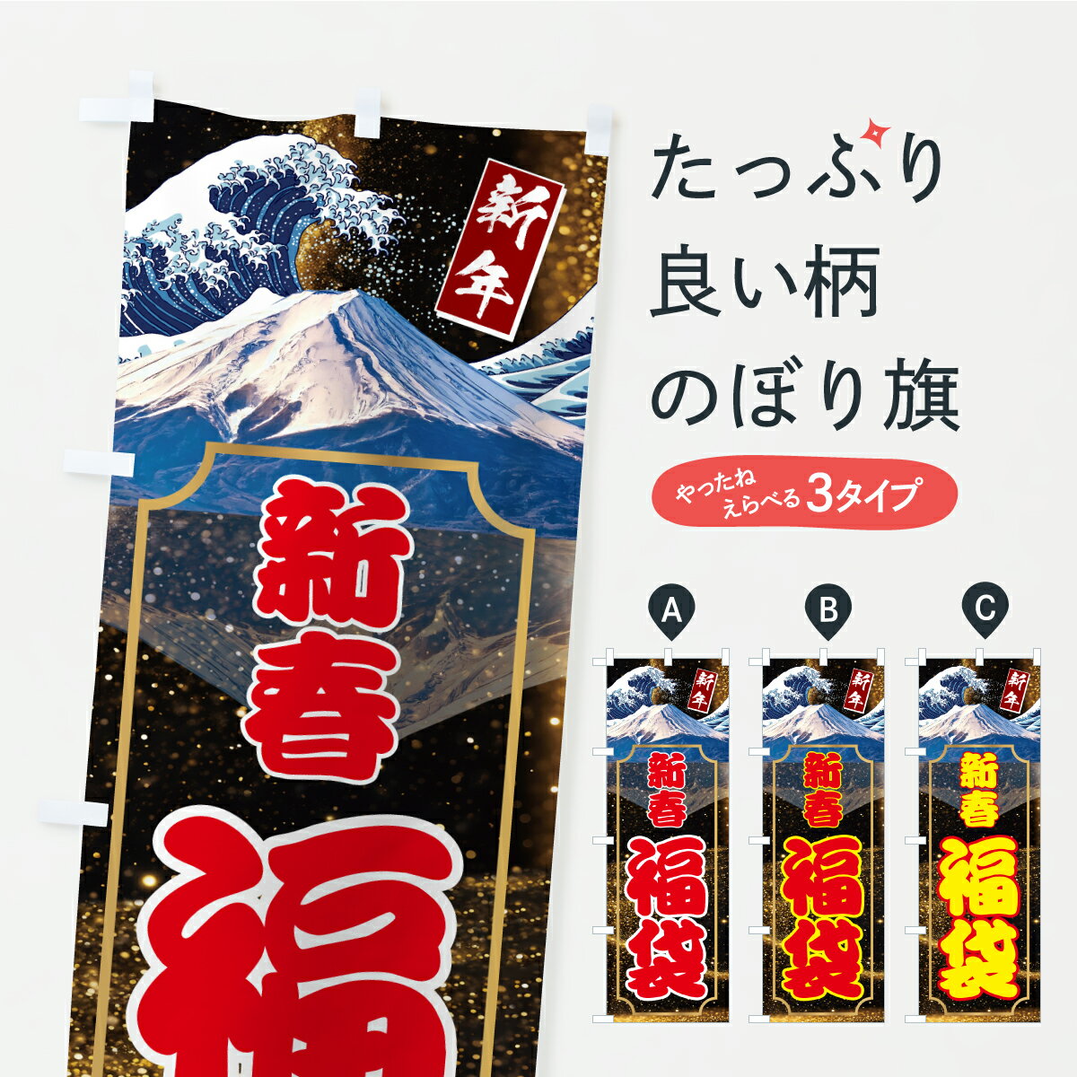 �ڥݥ����� ����360�� �Τܤ�� ����ʡ�ޤΤܤ� CRF9 ����ꡦǯ�ϥ����� ���å��ץ� ��̾����Ǥ��ޤ�+1017�ߡ�