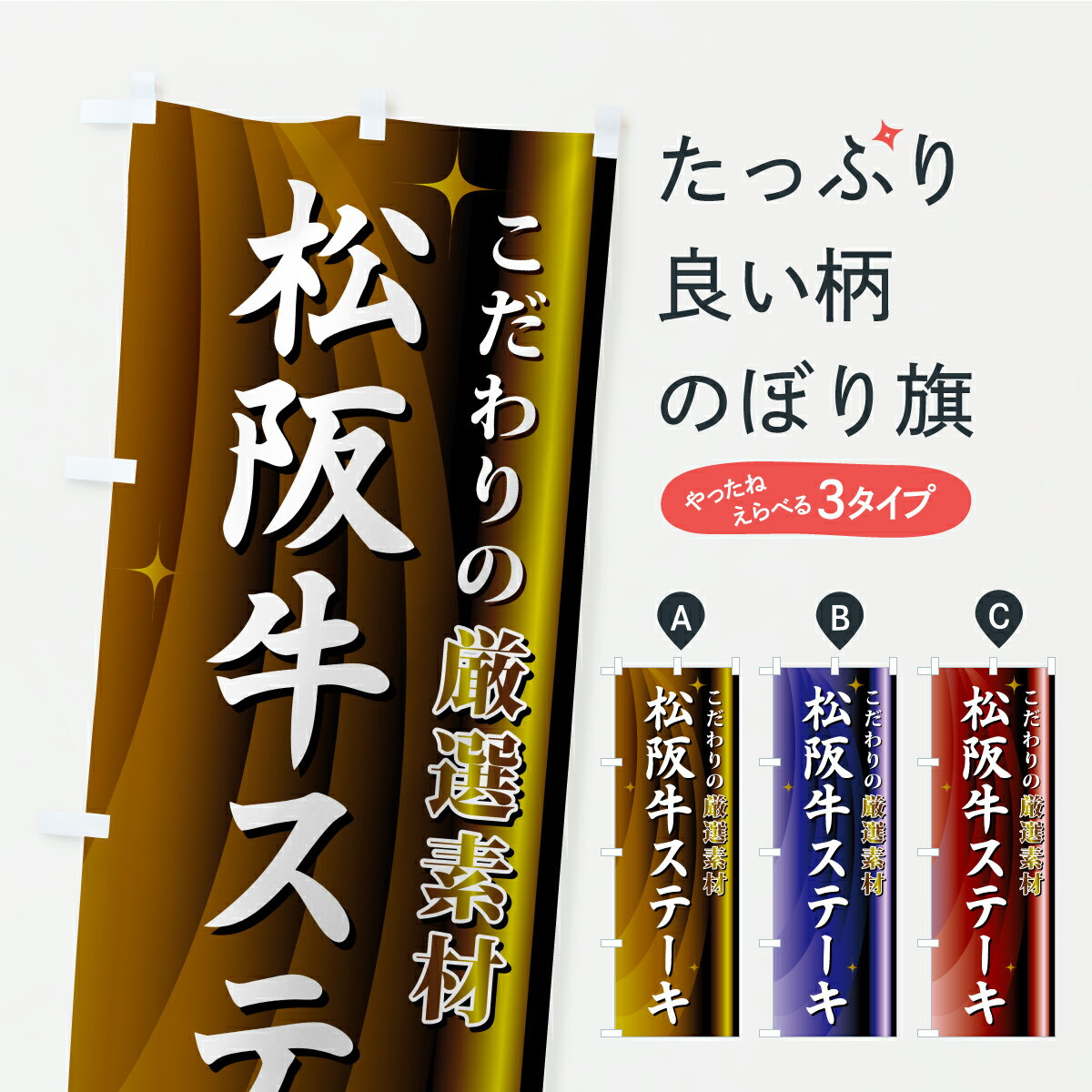 【ポスト便 送料360】 