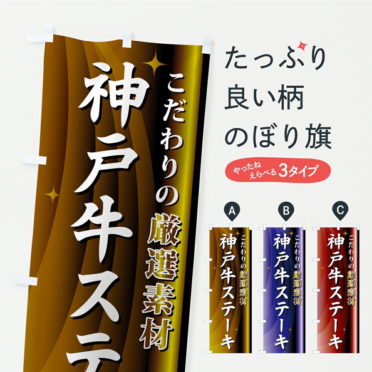 【ポスト便 送料360】 