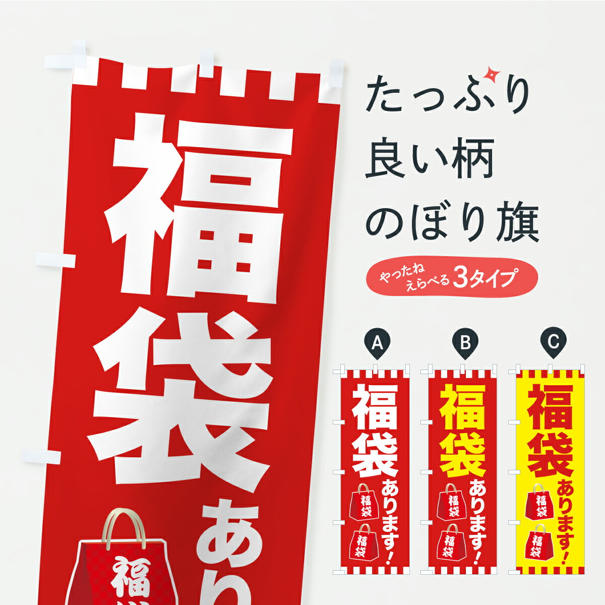 �ڥݥ����� ����360�� �Τܤ�� ʡ�ޤ���ޤ��Τܤ� CR9L ���å��ץ� ��̾����Ǥ��ޤ�+1017�ߡ�