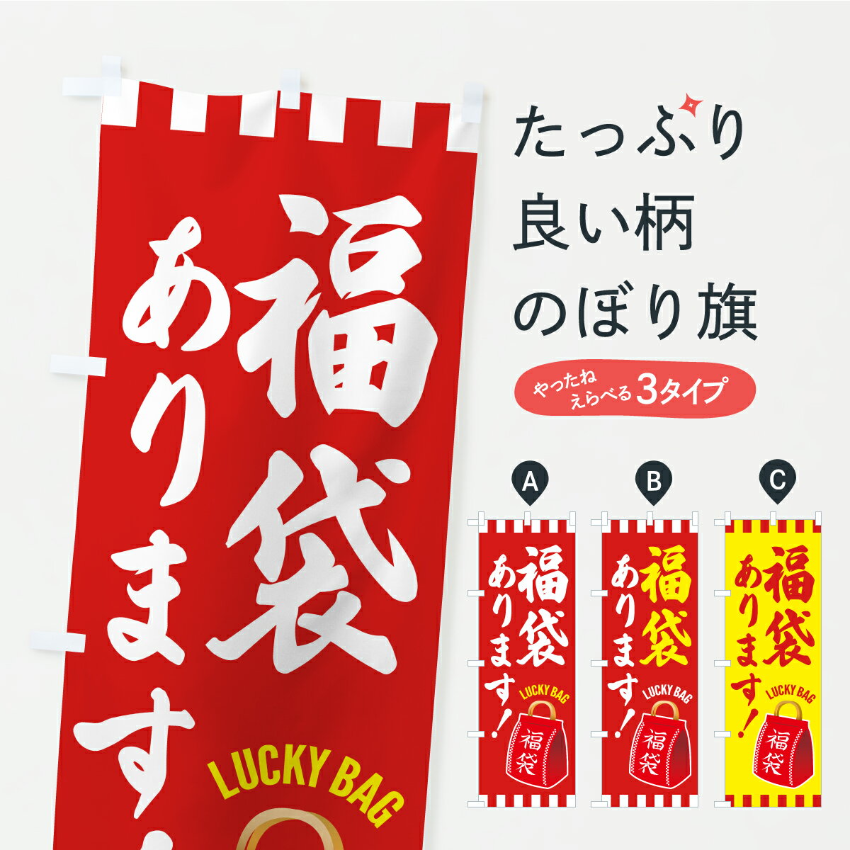 �ڥݥ����� ����360�� �Τܤ�� ʡ�ޤ���ޤ��Τܤ� CR9R ���å��ץ� ��̾����Ǥ��ޤ�+1017�ߡ�