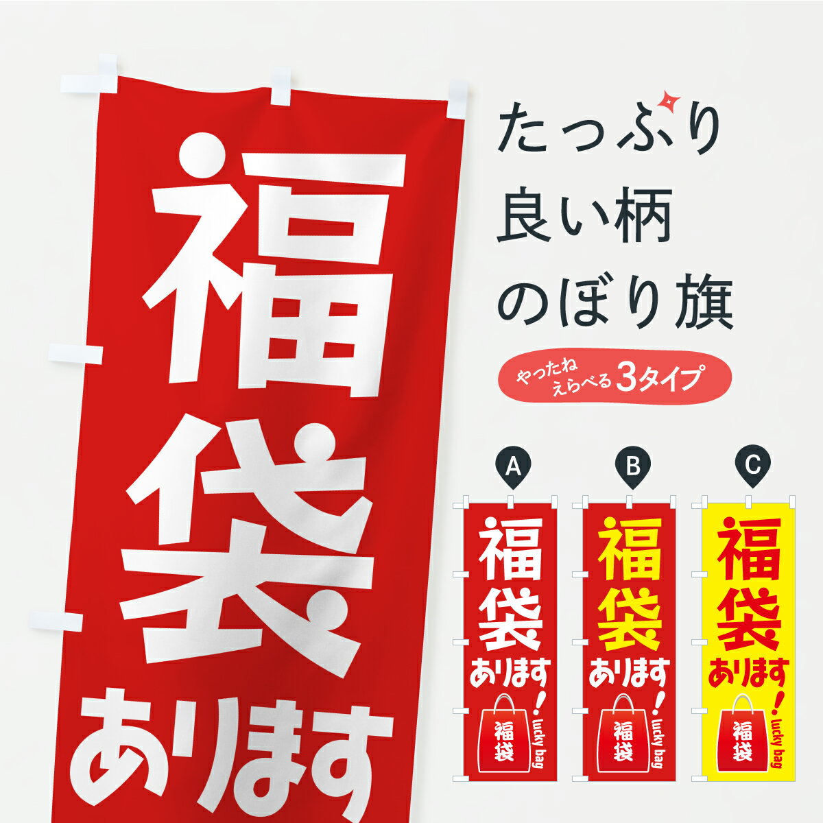 �ڥݥ����� ����360�� �Τܤ�� ʡ�ޤ���ޤ��Τܤ� CRP1 ���å��ץ� ��̾����Ǥ��ޤ�+1017�ߡ�