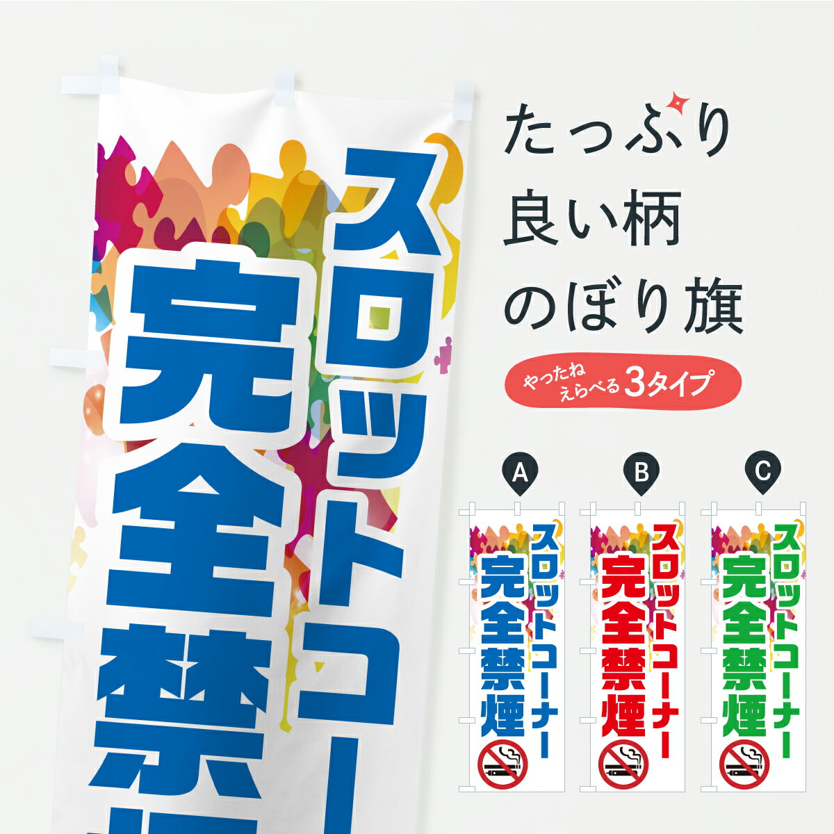 �ڥݥ����� ����360�� �Τܤ�� �����ر졦�ѥ��󥳡������åȡ��ѥ����������ޥ��������ޥѥ��Τܤ� CS11 �ѥ��󥳡��ѥ����� ���å��ץ� ��̾����Ǥ��ޤ�...