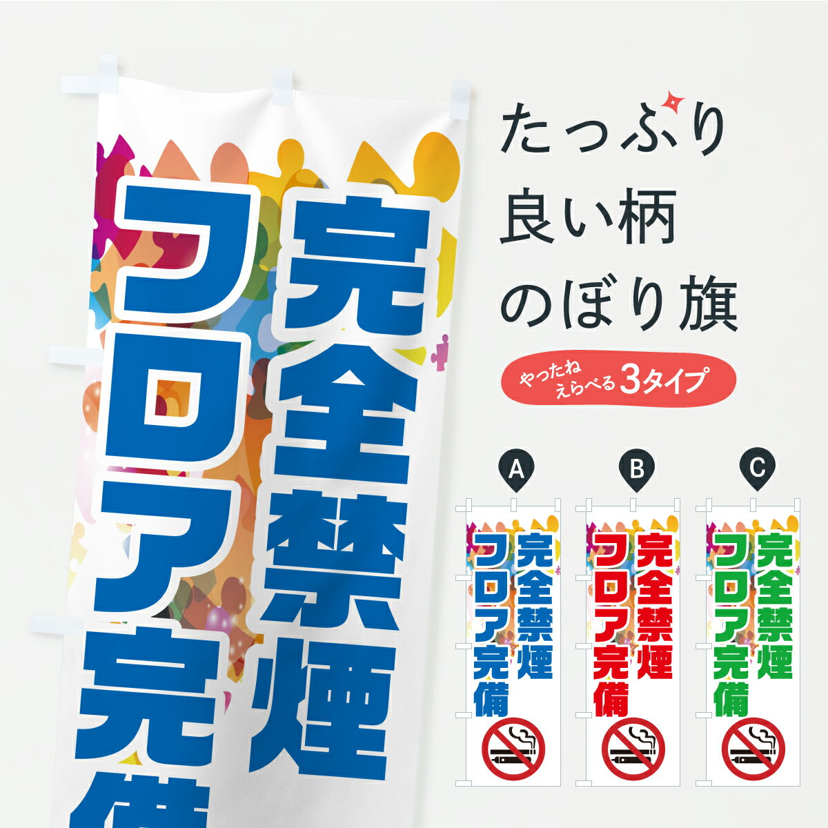 �ڥݥ����� ����360�� �Τܤ�� �ر�ե����������ѥ��󥳡������åȡ��ѥ����������ޥ��������ޥѥ��Τܤ� CS1T ���å��ץ� ��̾����Ǥ��ޤ�+1017�ߡ�