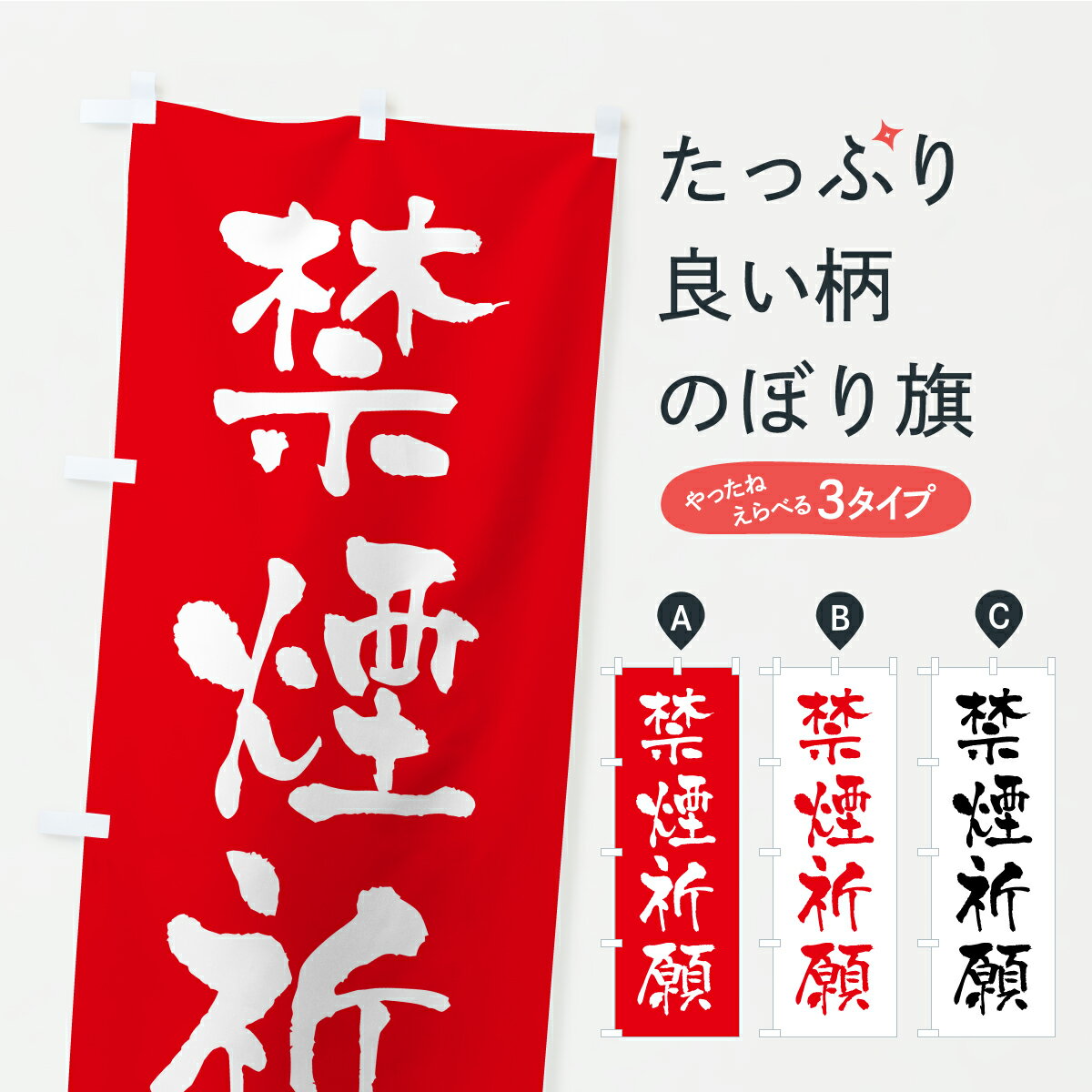 �ڥݥ����� ����360�� �Τܤ�� �ر쵧�ꡦ����ʩ�ա����ꡦ���������ҤΤܤ� CSJS ���å��ץ� ��̾����Ǥ��ޤ�+1017�ߡ�