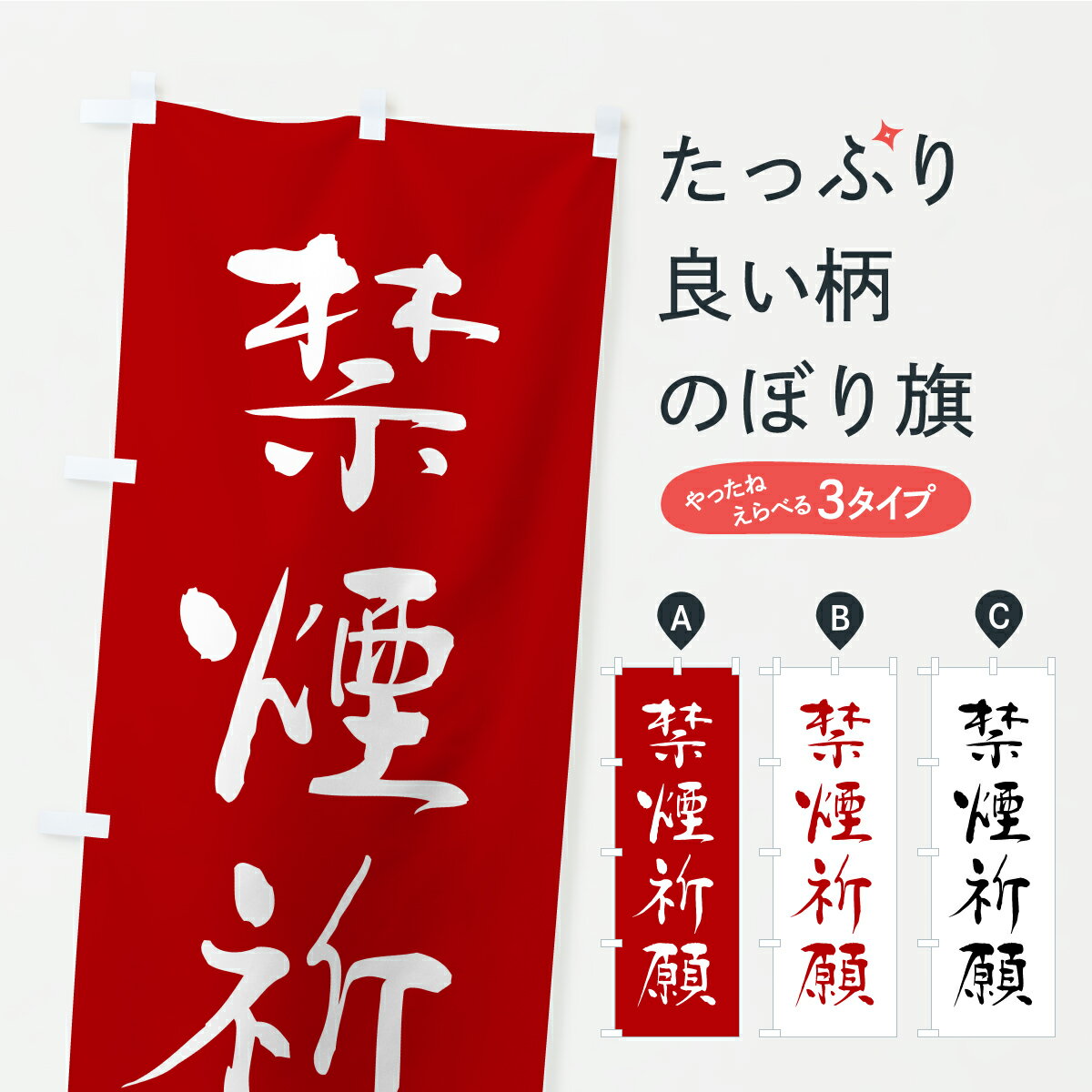 �ڥݥ����� ����360�� �Τܤ�� �ر쵧�ꡦ����ʩ�ա����ꡦ���������ҤΤܤ� CSCT ���å��ץ� ��̾����Ǥ��ޤ�+1017�ߡ�