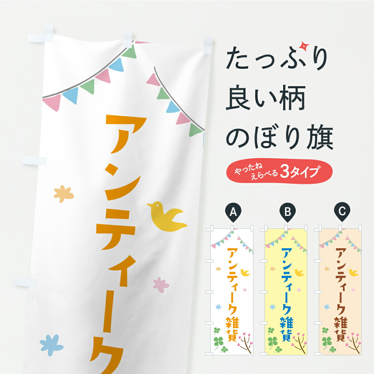 �ڥݥ����� ����360�� �Τܤ�� ����ƥ��������ߤΤܤ� CX07 ���߲� ���å��ץ� ��̾����Ǥ��ޤ�+1017�ߡ�