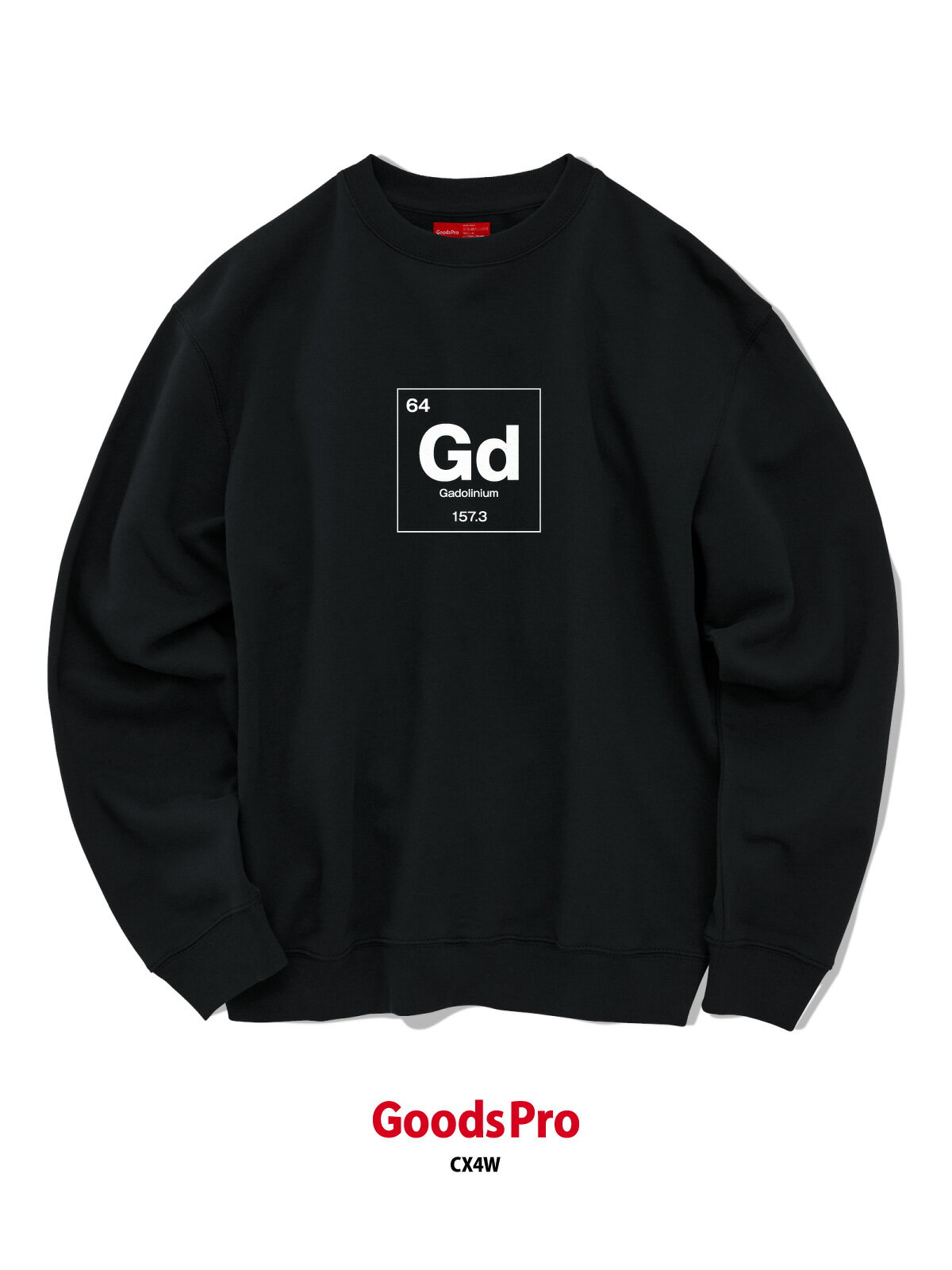 64 Gd ガドリニウム 元素記号 8.8オンス クルーネック スウェット グッズプロ