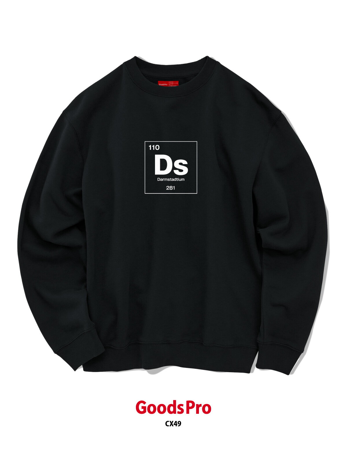 110 Ds ダームスタチウム 元素記号 8.8オンス クルーネック スウェット グッズプロ
