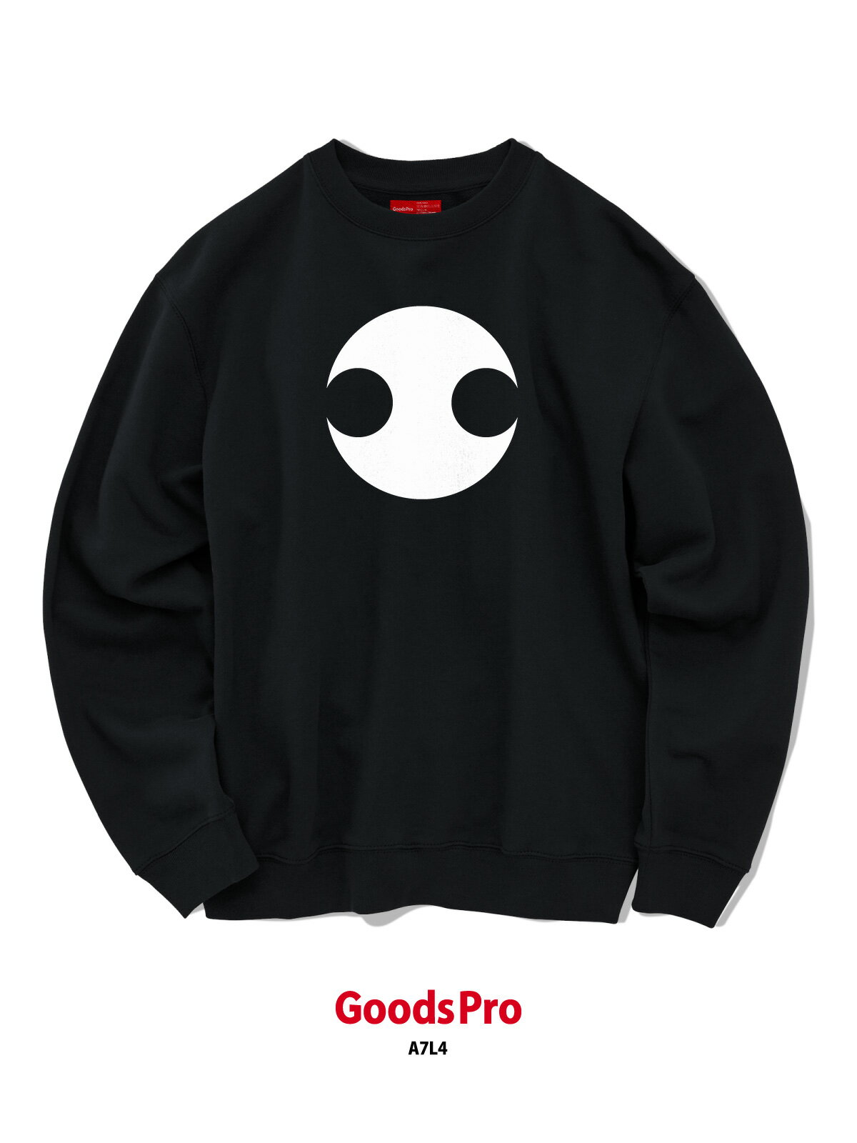 家紋 分銅 8.8オンス 裏パイル クルーネック グッズプロ グッズプロ