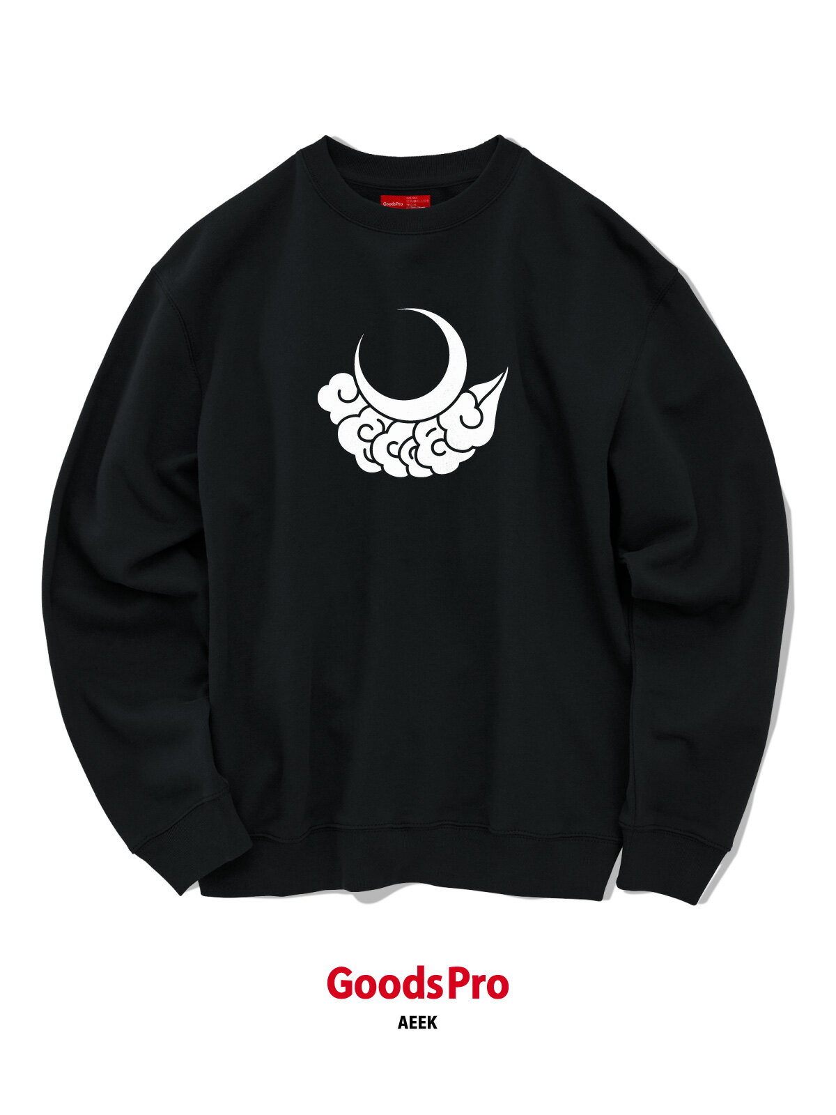 家紋 月に雲 8.8オンス 裏パイル クルーネック グッズプロ グッズプロ