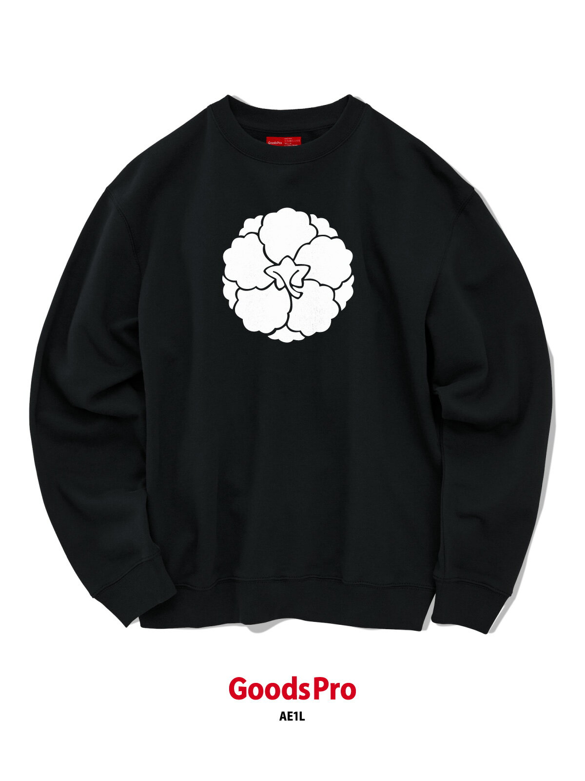 Collaboration - 家紋 裏牡丹 8.8オンス 裏パイル クルーネック グッズプロ グッズプロ