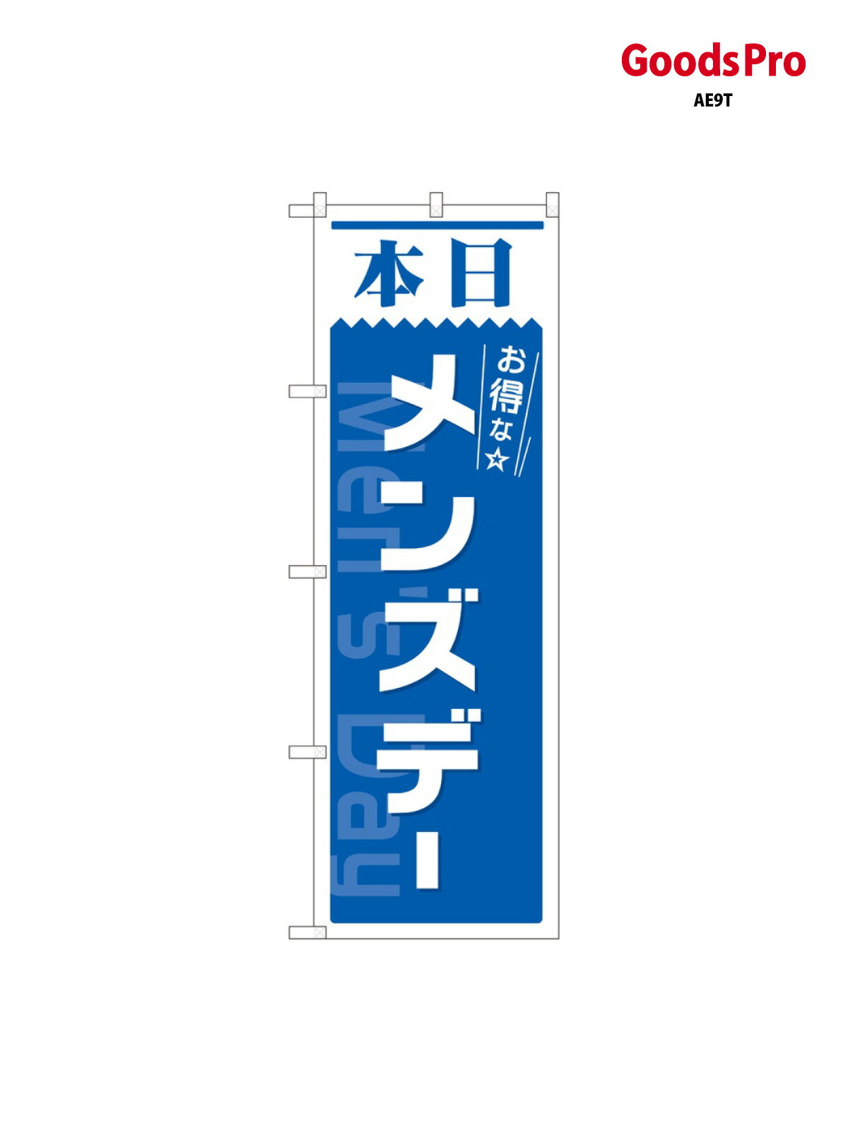 �Τܤ� ���� ��󥺥ǡ� 82212 ���å��ץ�