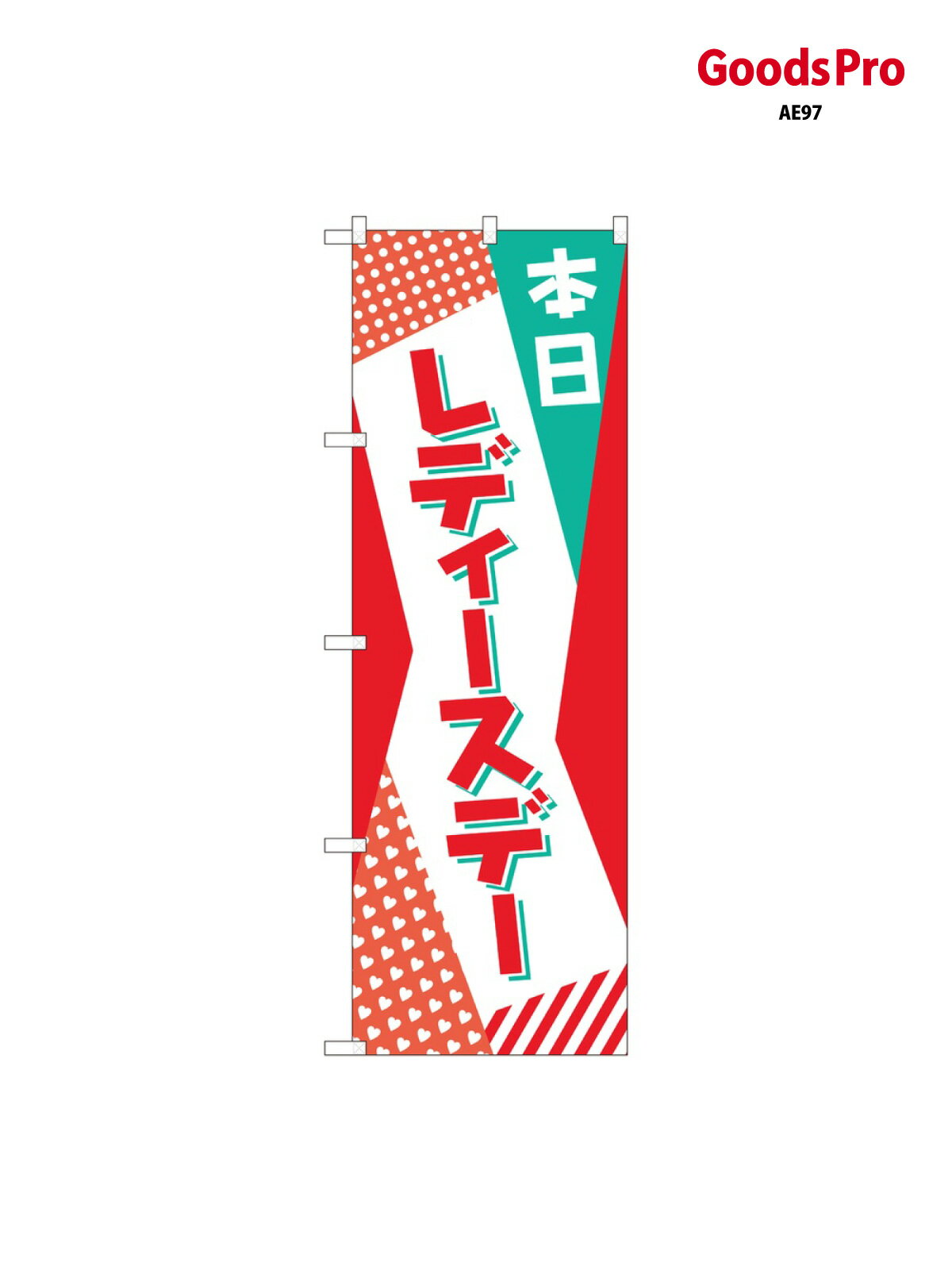 �Τܤ� ���� ��ǥ������� 82214 ���å��ץ�