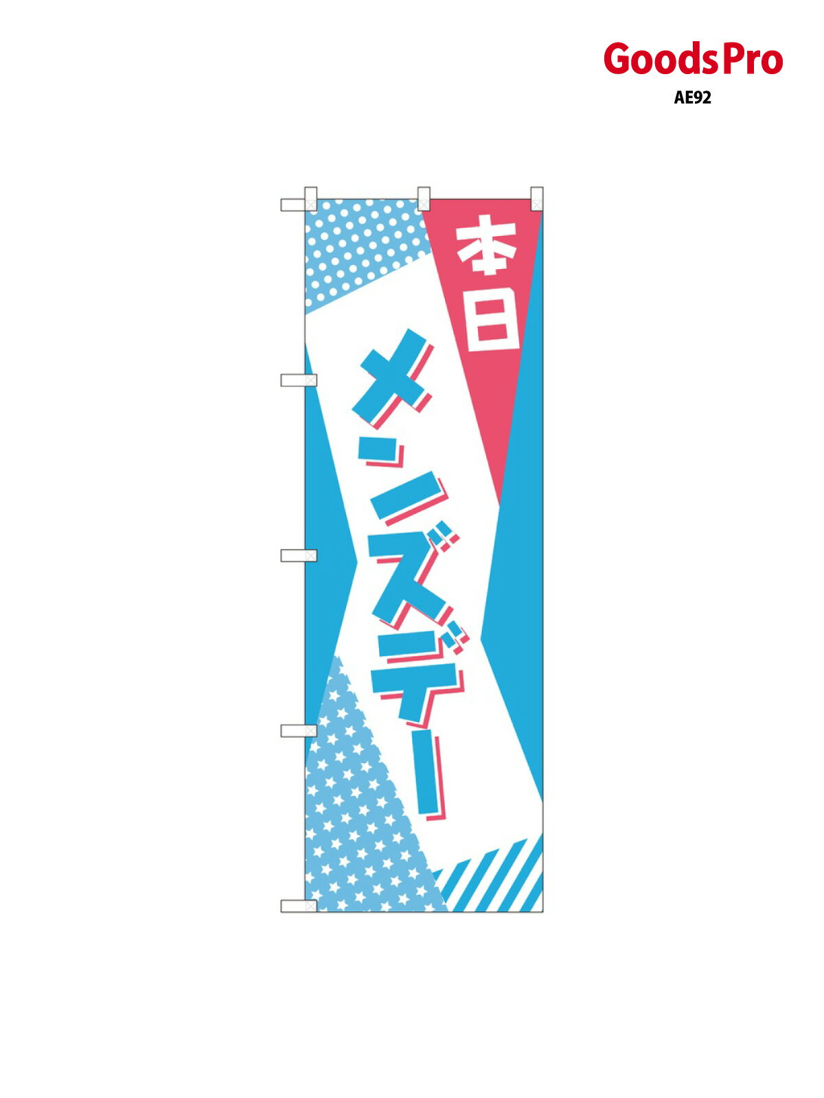 �Τܤ� ���� ��󥺥ǡ� 82215 ���å��ץ�