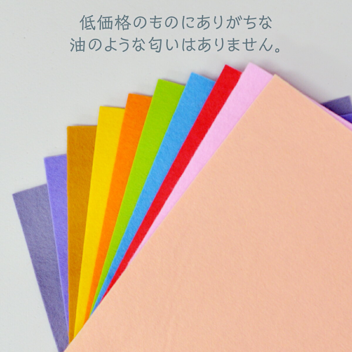 �Υå��� ���顼�ե�������� �Ŀ��� ������