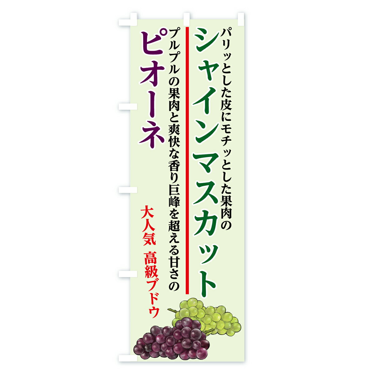 �ڥͥ��ݥ�����360�� �Τܤ�� �ԥ����ͤΤܤ� 72LJ ���㥤��ޥ����å� �֤ɤ�����ƺ ���å��ץ� ��̾����Ǥ��ޤ�+1017�ߡ�