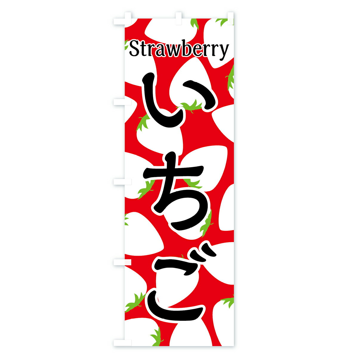 �ڥͥ��ݥ�����360�� �Τܤ�� �������Τܤ� 7UG8 Strawberry �� ������ ���������� ���å��ץ�