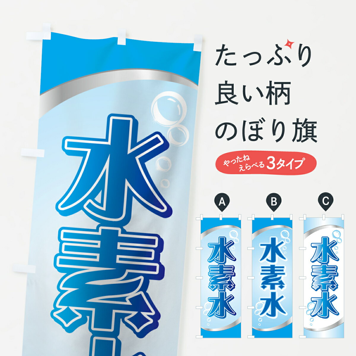  �l�R�|�X����360  �̂ڂ�� ���f���̂ڂ� 722X ���E�E�H�[�^�[ �O�b�Y�v��  ������ł��܂�+1017�~ 