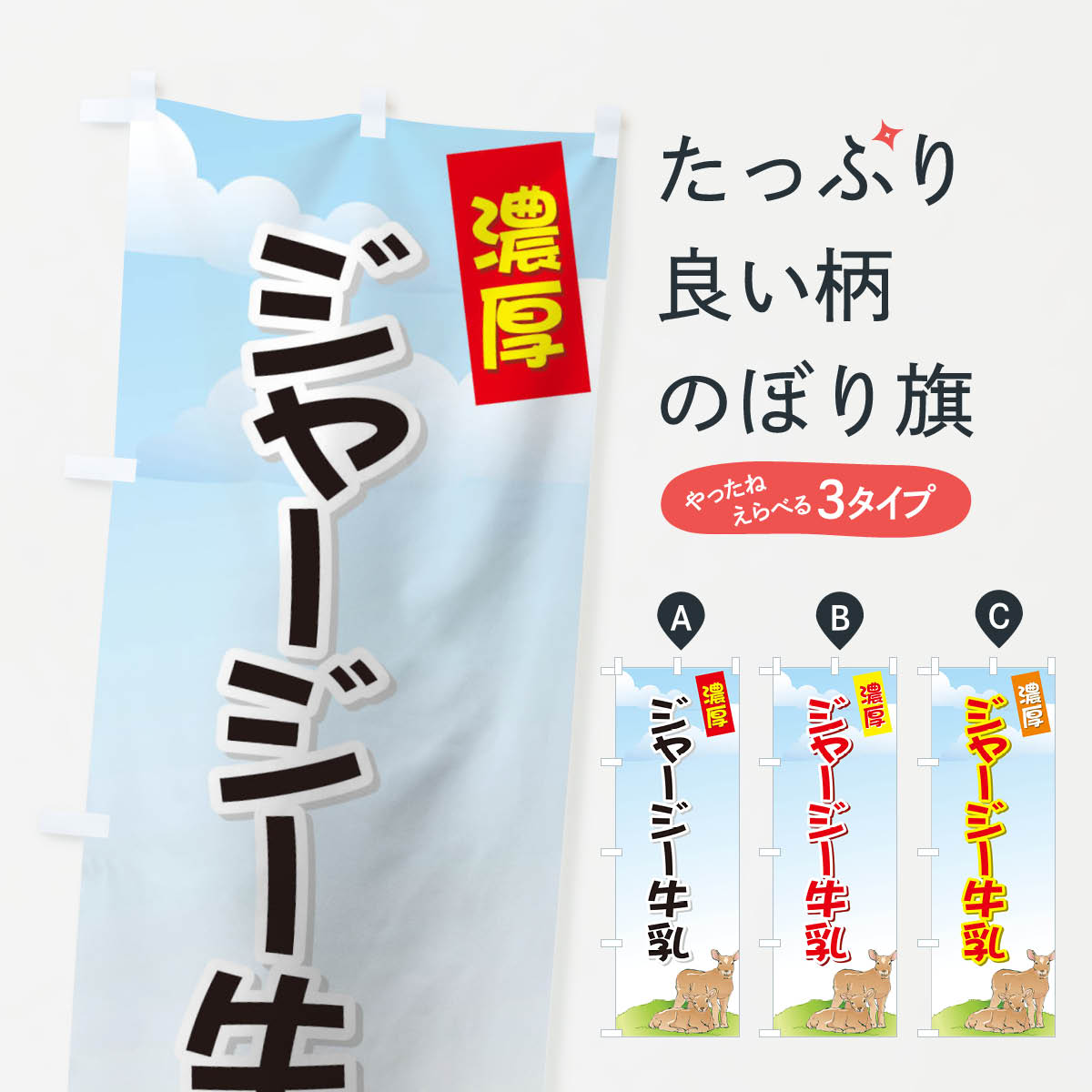 �ڥͥ��ݥ�����360�� �Τܤ�� ǻ�����㡼���������Τܤ� 72KK ������������ ���å��ץ� ��̾����Ǥ��ޤ�+1017�ߡ�