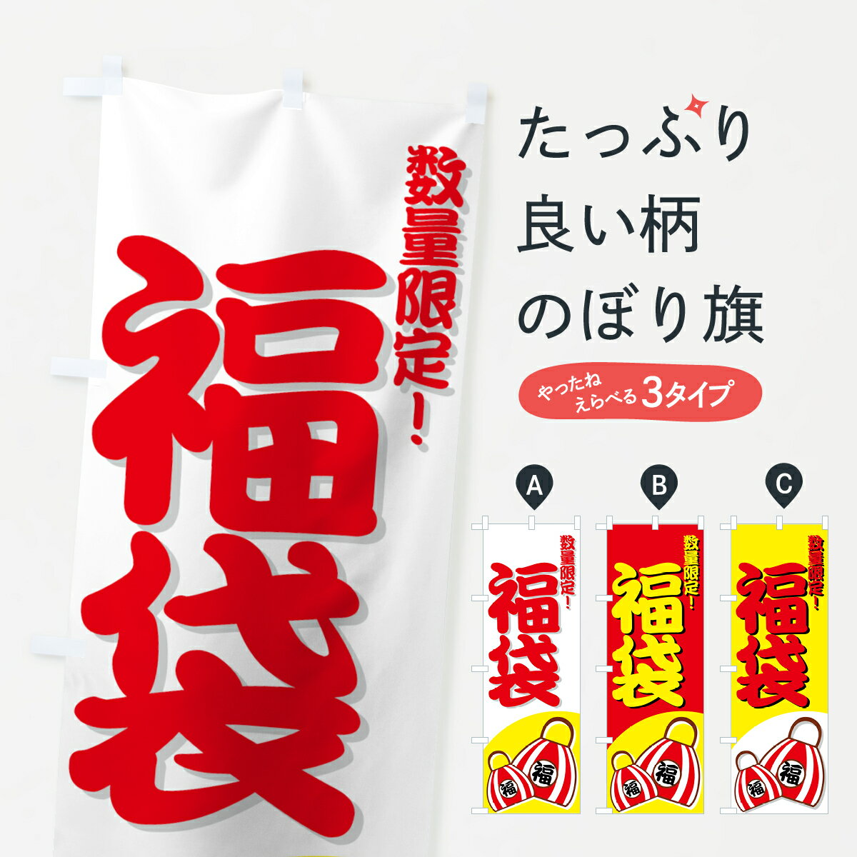 �ڥͥ��ݥ�����360�� �Τܤ�� ʡ�ޤΤܤ� 72KA ���̸��� ���å��ץ� ��̾����Ǥ��ޤ�+1017�ߡ�