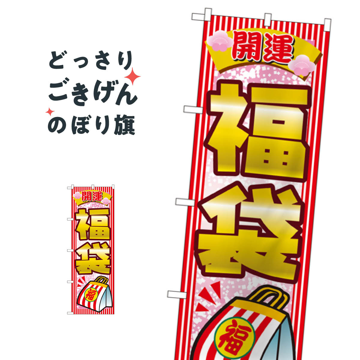 ����ʡ�� �Τܤ�� 2812