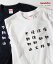 Tシャツ 疾如風徐如林侵掠如火不動如山 風林火山 1,998円