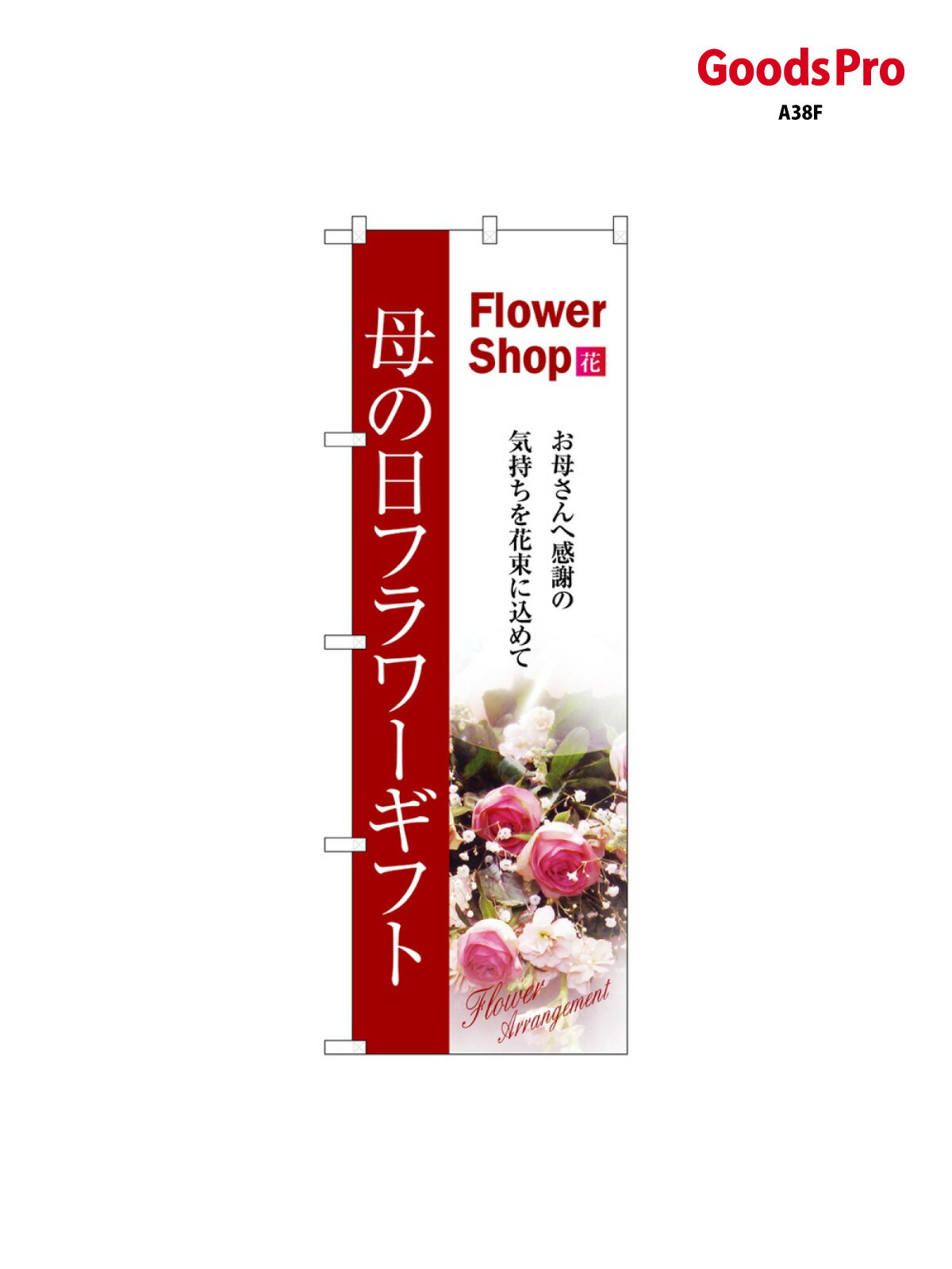 �Τܤ� ������ե����ե� 7417 ���å��ץ�