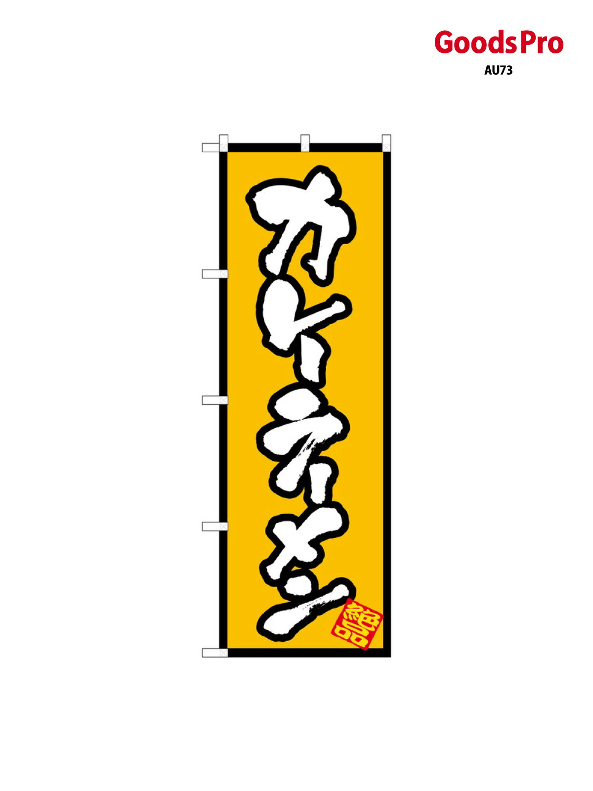 �Τܤ� ���졼�顼��� 8086 ���å��ץ�