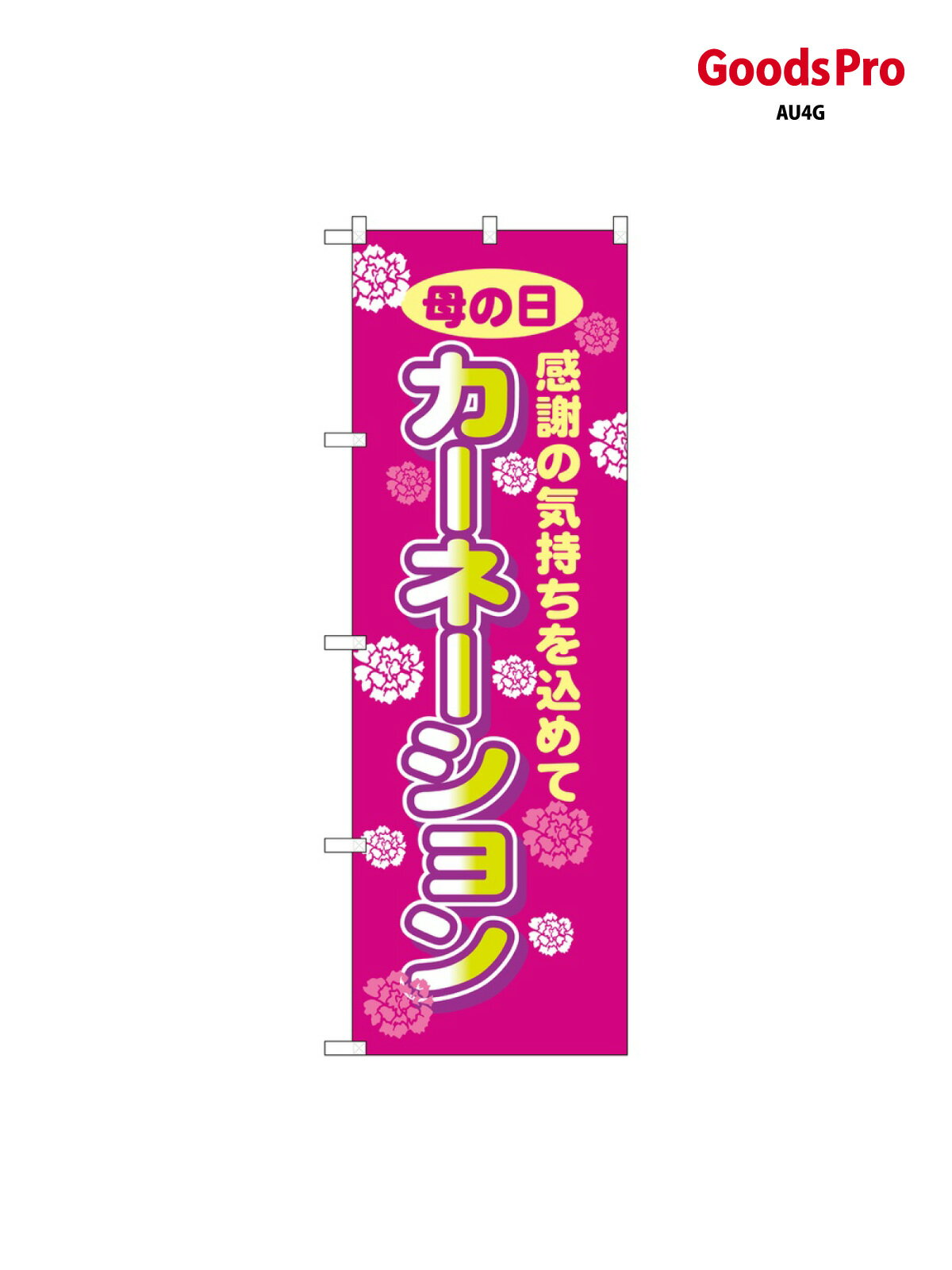 �Τܤ� �����͡������ 8232 ���å��ץ�