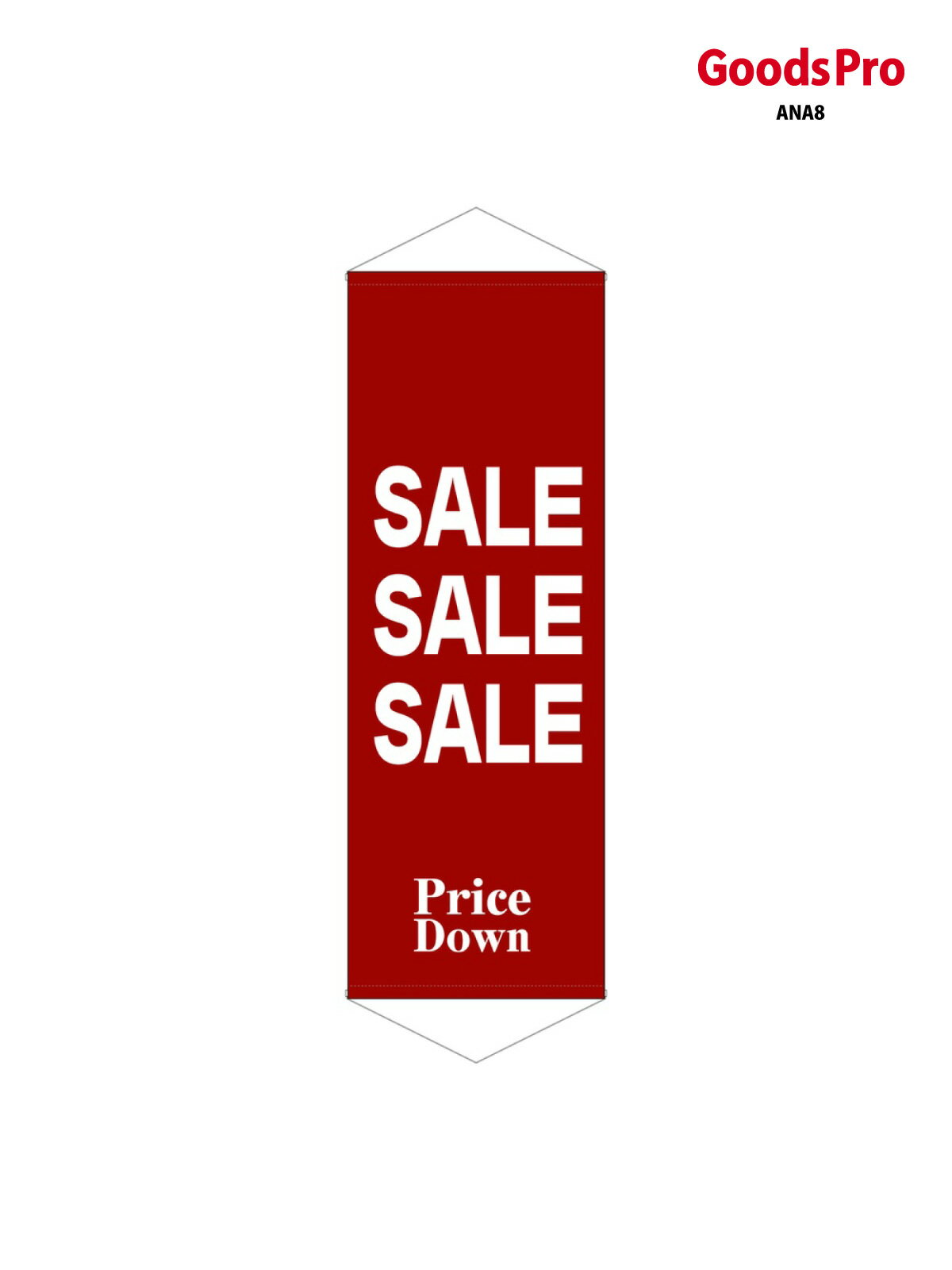 タペストリー SALE 7590 グッズプロ