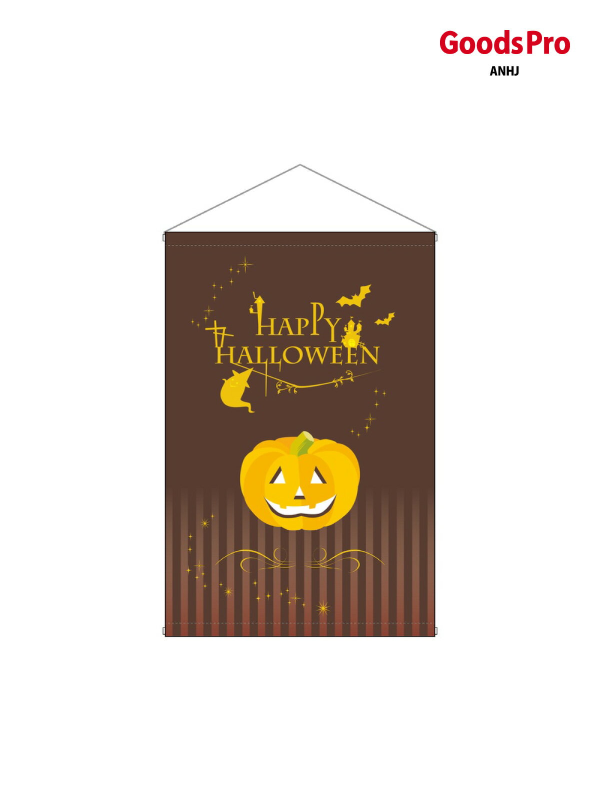 店内タペストリー(ノーマル) HAPPY HALLOWEEN 1749 グッズプロ