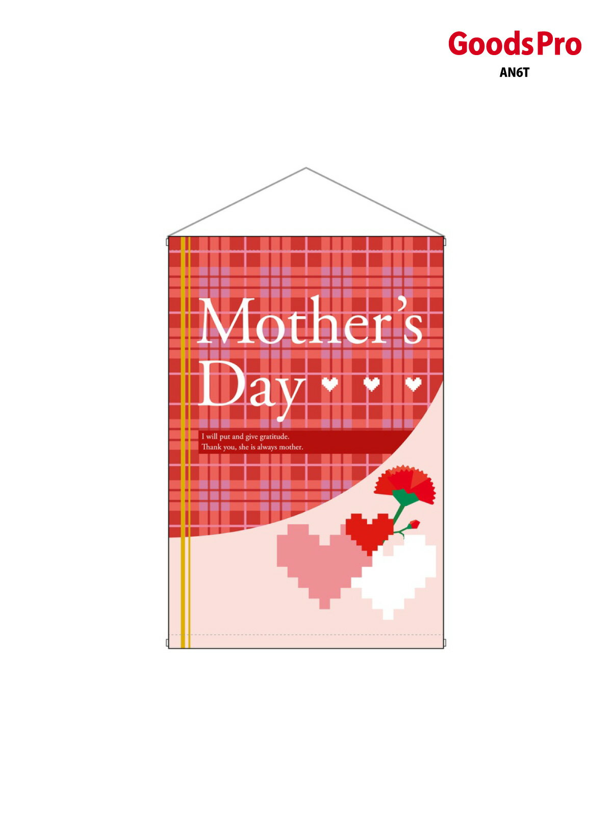 Streamer - 店内タペストリー(ノーマル) Mothers Day チェッ 1768 グッズプロ