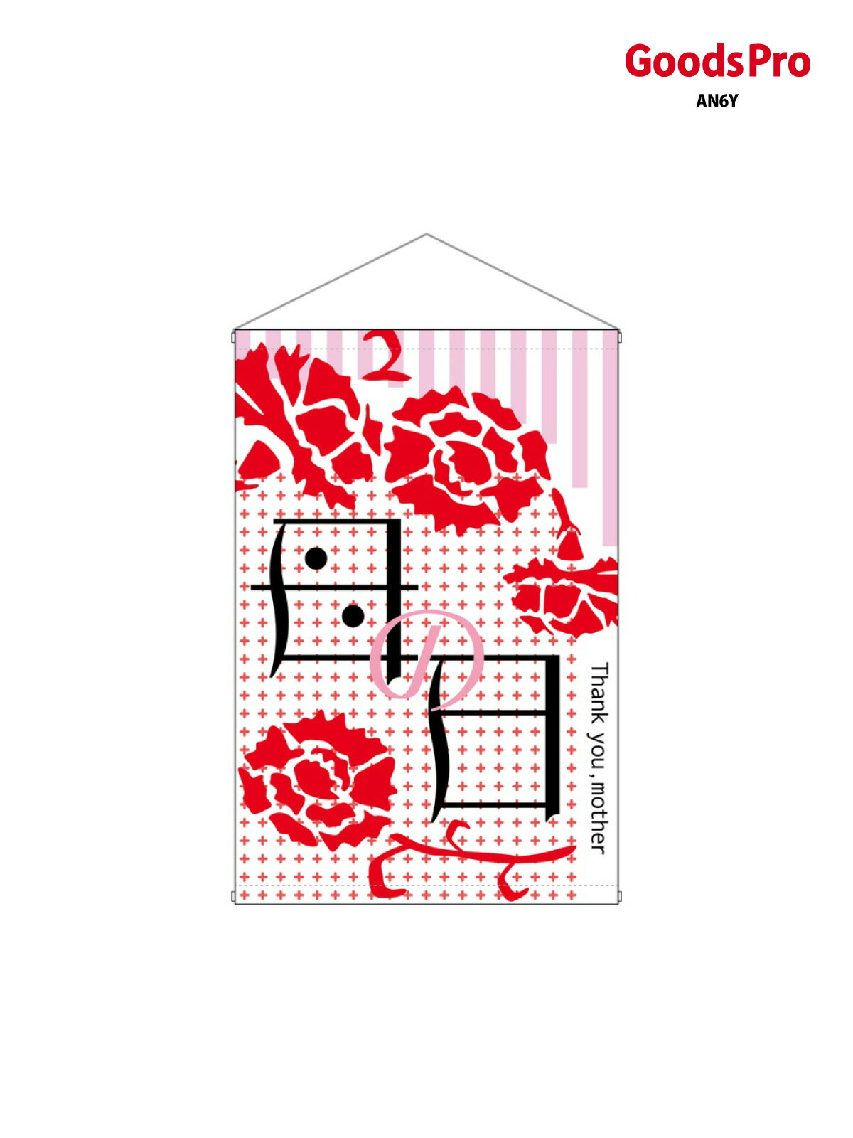 Ź�⥿�ڥ��ȥ꡼(�Ρ��ޥ�) ����� 1769 ���å��ץ�